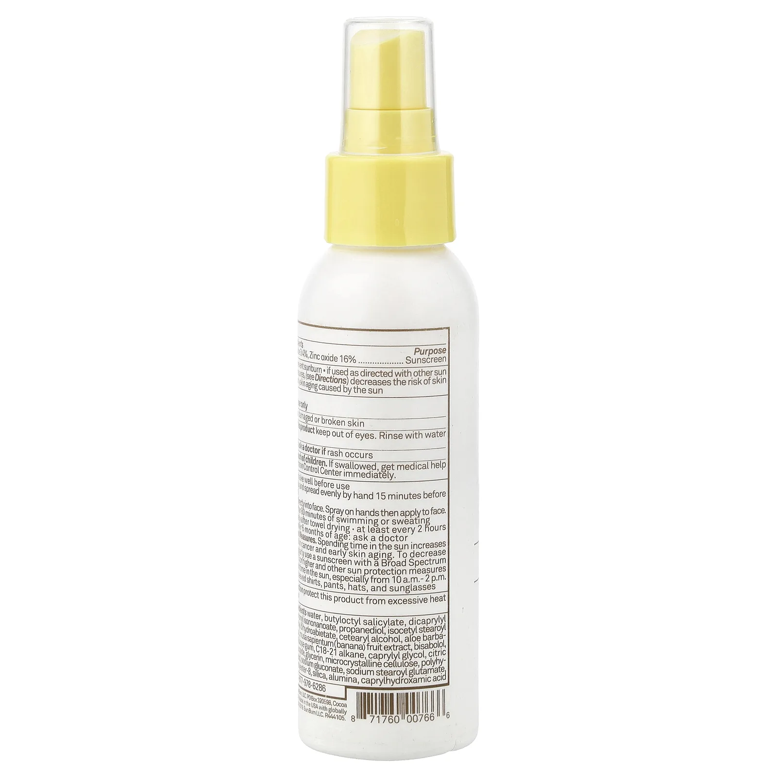 Sun Bum, Baby Bum, минеральный солнцезащитный спрей, SPF 50, без отдушек, 88 мл (3 жидк. унции)