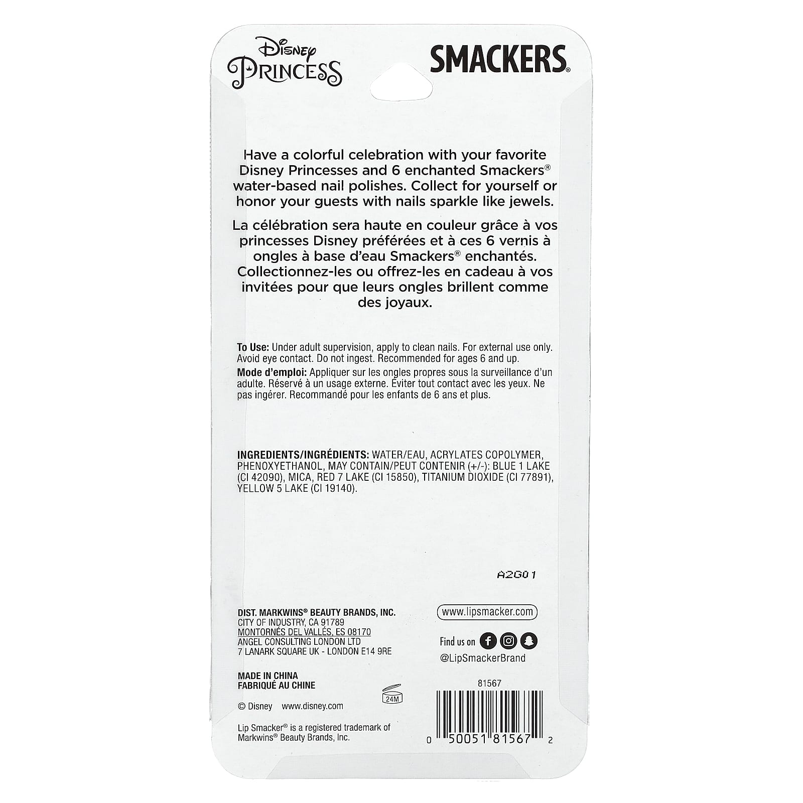 Lip Smacker, Disney Princess, коллекция лаков для ногтей, 6 наборов, 5,7 мл (0,19 жидк. унции) каждый