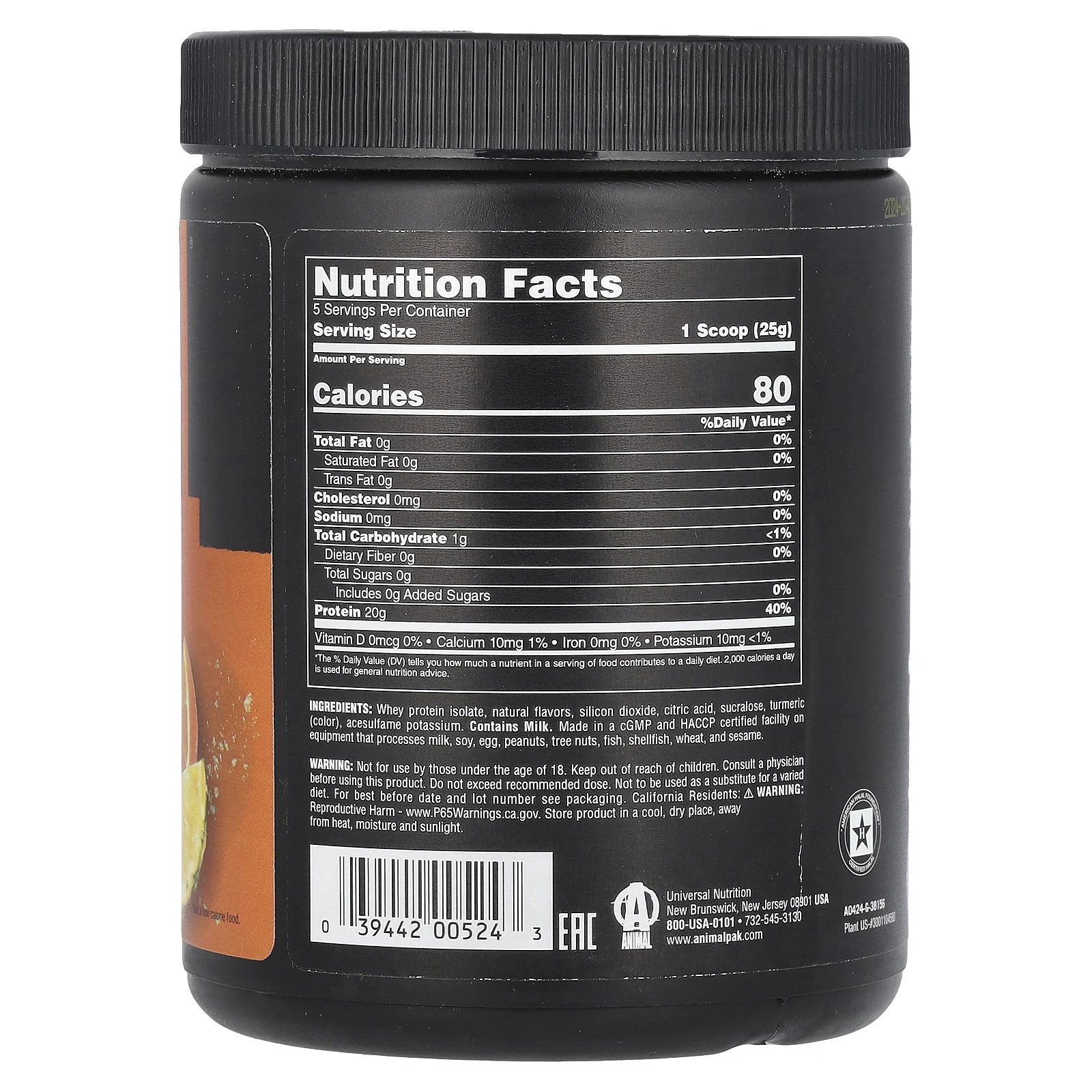 Animal, Clear, сывороточный изолят, со вкусом ананаса и апельсина, 125 г (0,27 фунта)