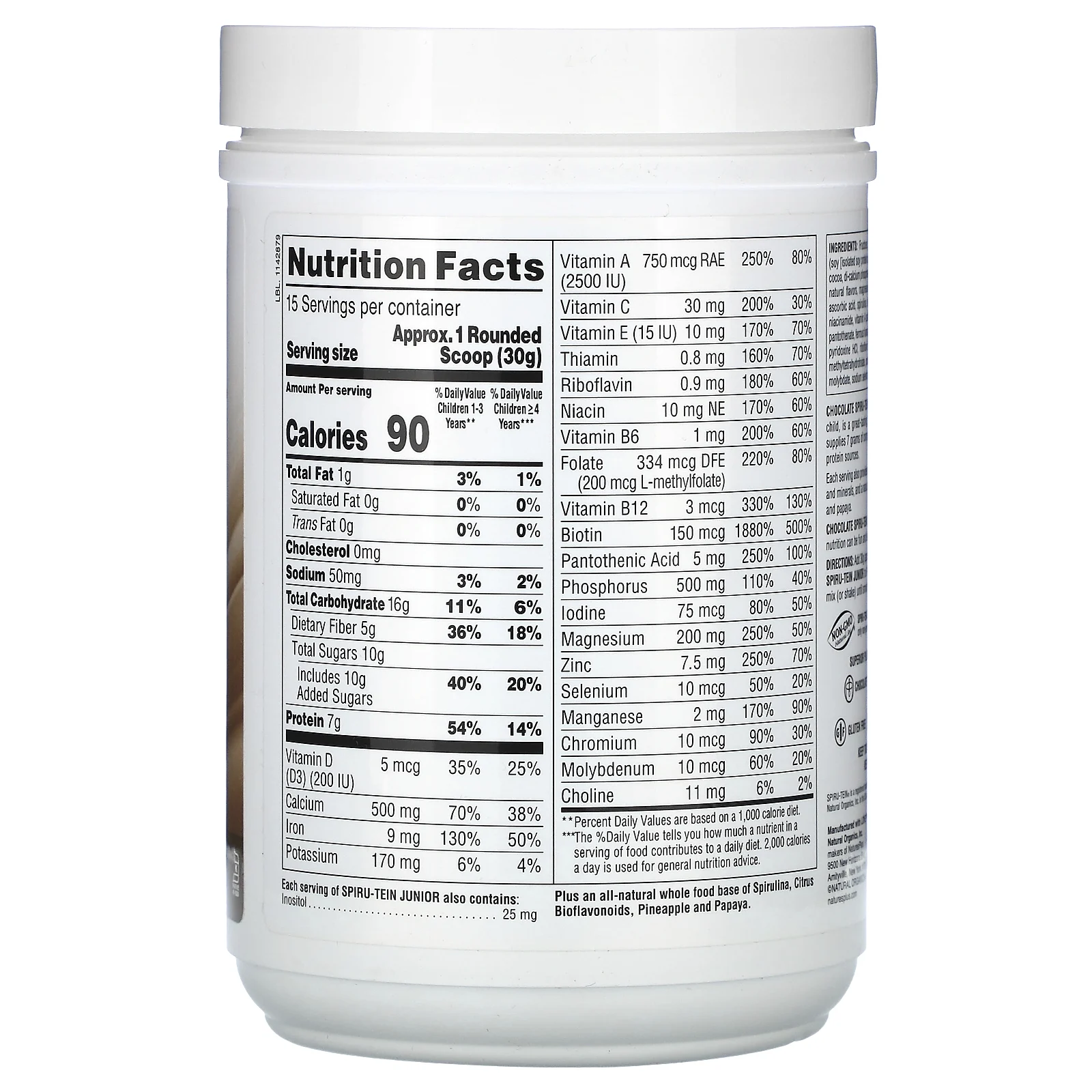 NaturesPlus, Spiru-Tein Junior, смесь для приготовления питательных густых коктейлей, шоколад, 450 г (1 фунт)