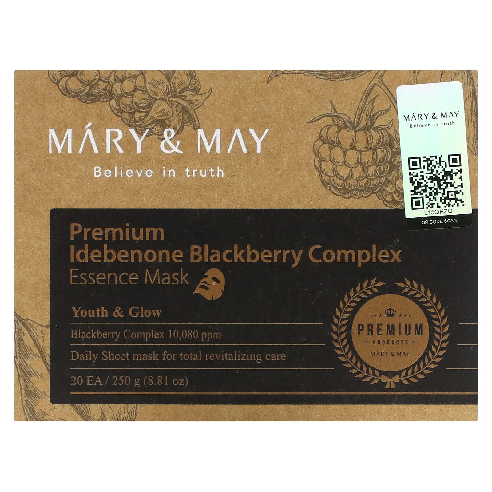 Mary & May, Premium Idebenone Blackberry, маска для красоты, 20 шт., 12,5 г (0,44 унции)