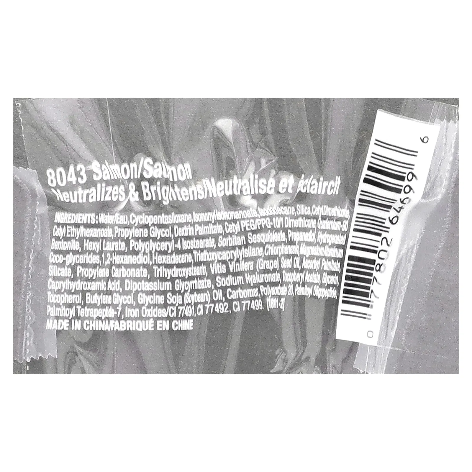 Black Radiance, True Complexion, HD-корректор, оттенок 8043 лосося, 12,5 г (0,44 унции)