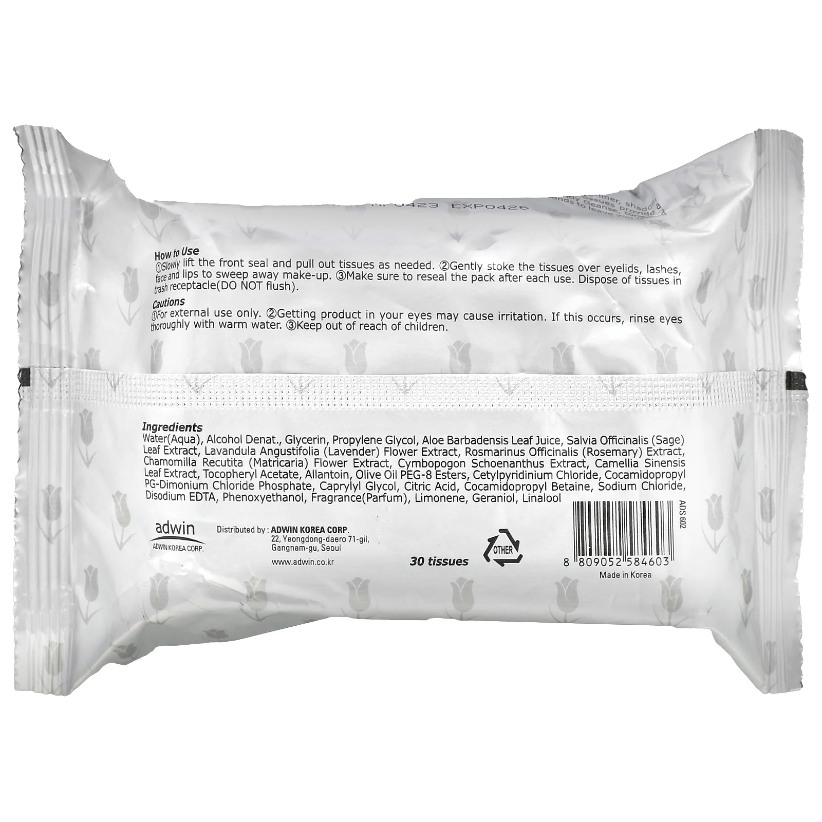 Purederm, Make-Up Cleansing Tissues, зеленый чай, 30 шт.