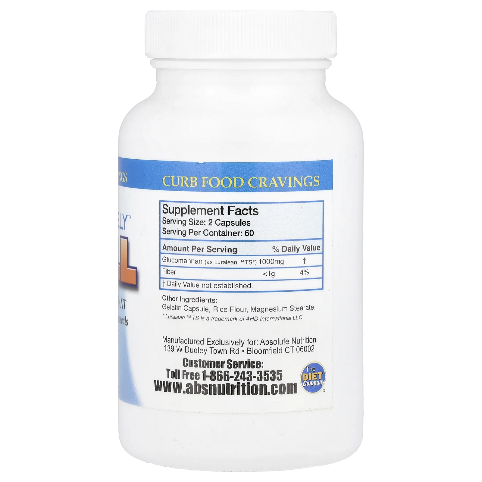 Absolute Nutrition, Absolutely ™ Full, 120 капсул