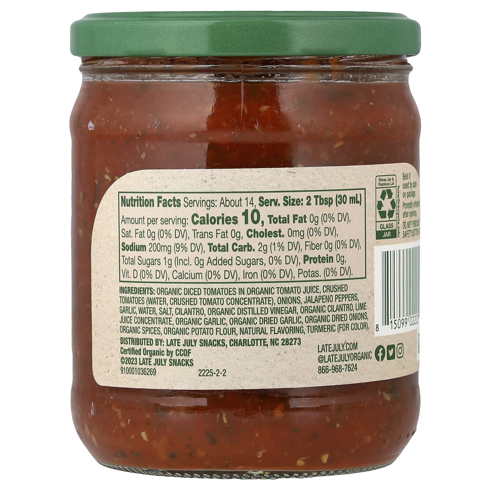 Late July, неострая сальса, 440 г (15,5 унции)