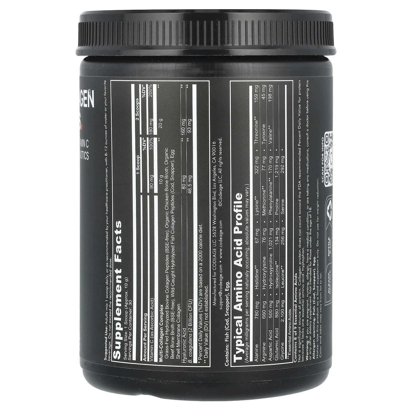 Codeage, гидролизованные мультиколлагеновые пептиды, нейтральный вкус, 300 г (10,58 унции)