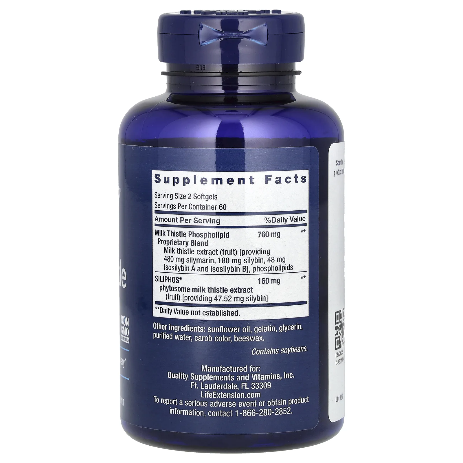 Life Extension, улучшенная формула расторопши, 120 капсул