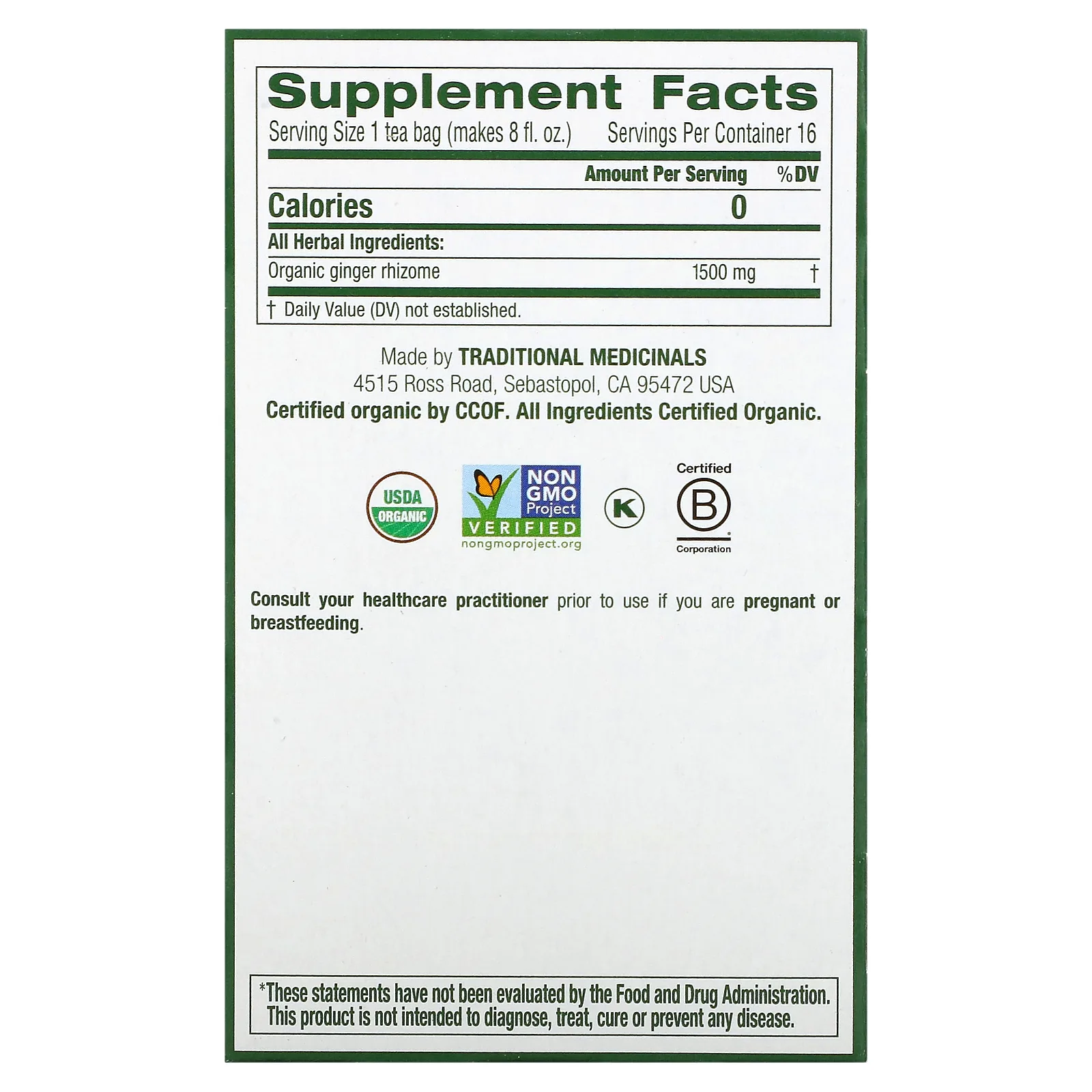 Traditional Medicinals, Органический имбирь, без кофеина, 16 чайных пакетиков, 24 г (0,85 унции)