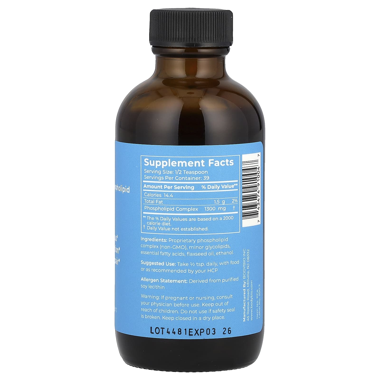 BodyBio, фосфатидилхолин, липосомальный фосфолипидный комплекс, 120 мл (4 жидк. унции)