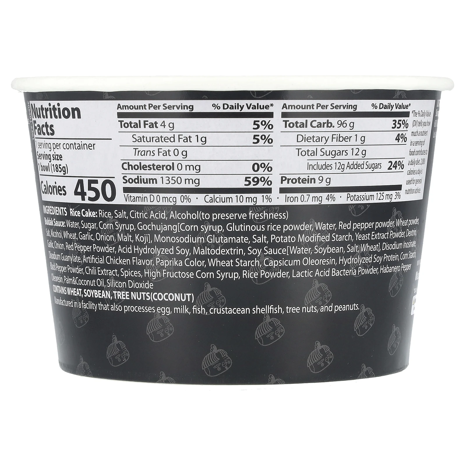 Buldak, Topokki, рисовые хлебцы, пряная курица, 185 г (6,52 унции)