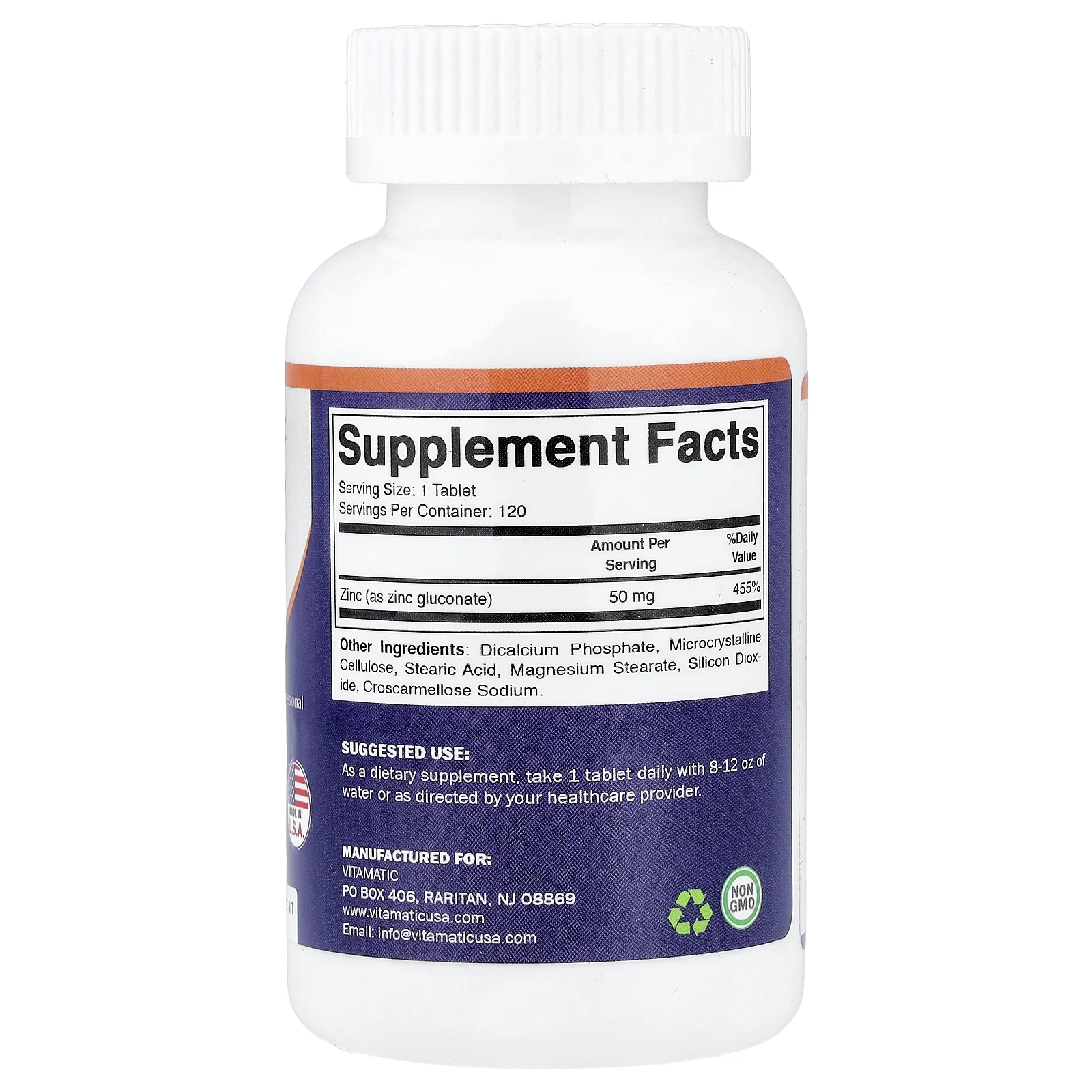 Vitamatic, Цинк, 50 мг, 120 таблеток