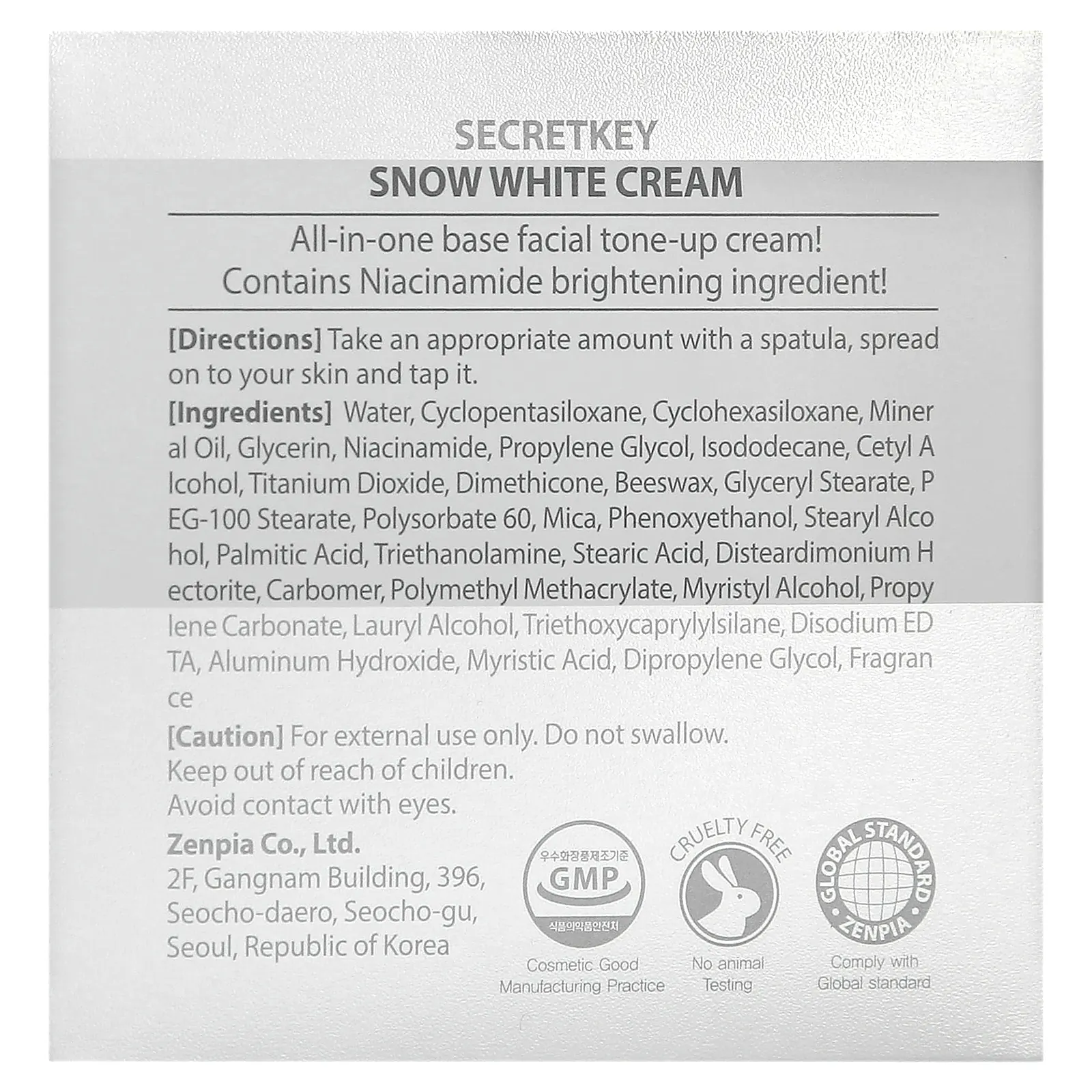 Secret Key, Snow White Cream, отбеливающий крем, 50 г (1,76 унции)