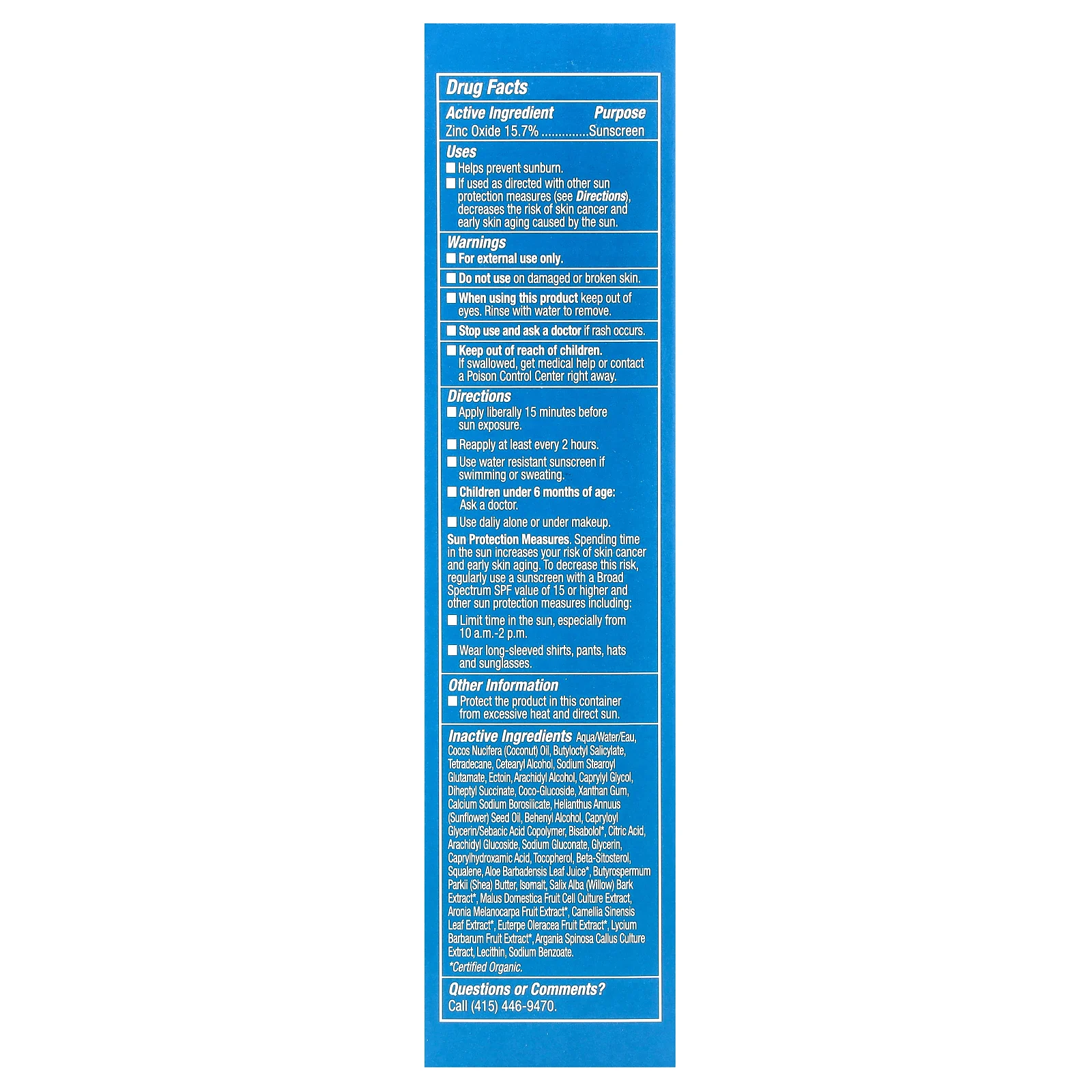 Andalou Naturals, Daily Shade + Pollution Defense, лосьон для лица, SPF 30, 80 мл (2,7 жидк. унции)