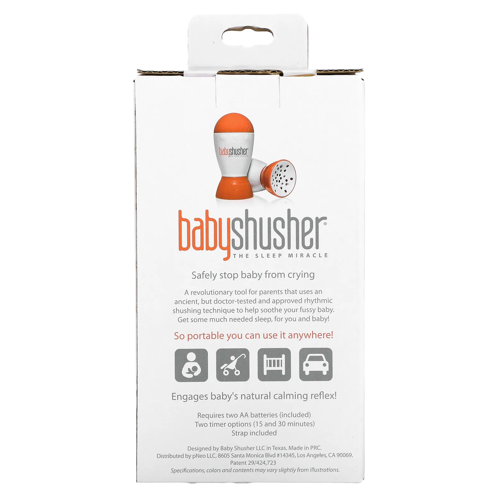 Baby Shusher, чудо для сна, 1 шт.