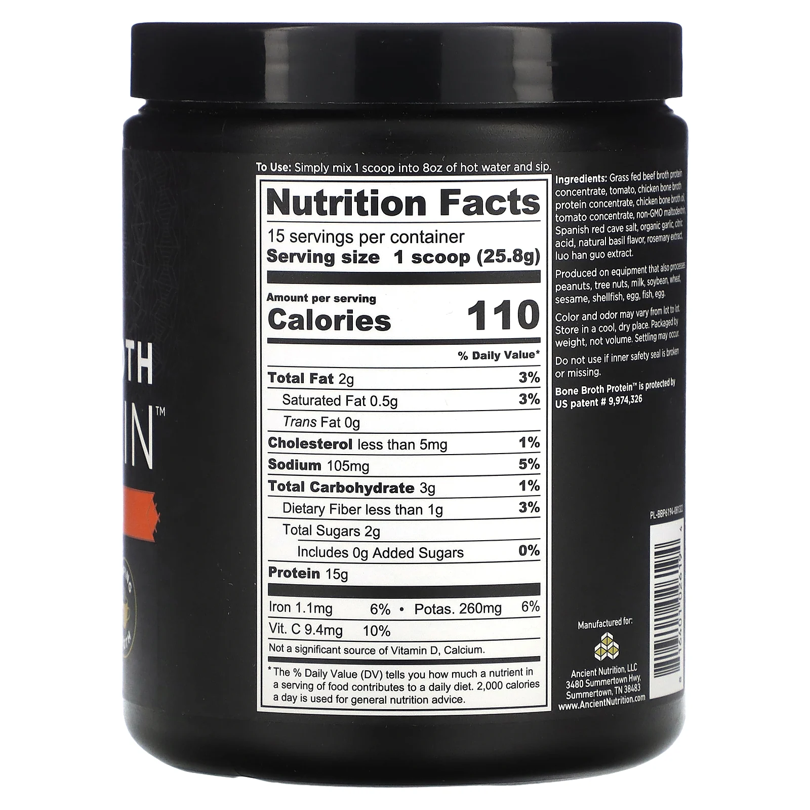 Ancient Nutrition, Bone Broth Protein, томатный базилик, 387 г (13,7 унции)