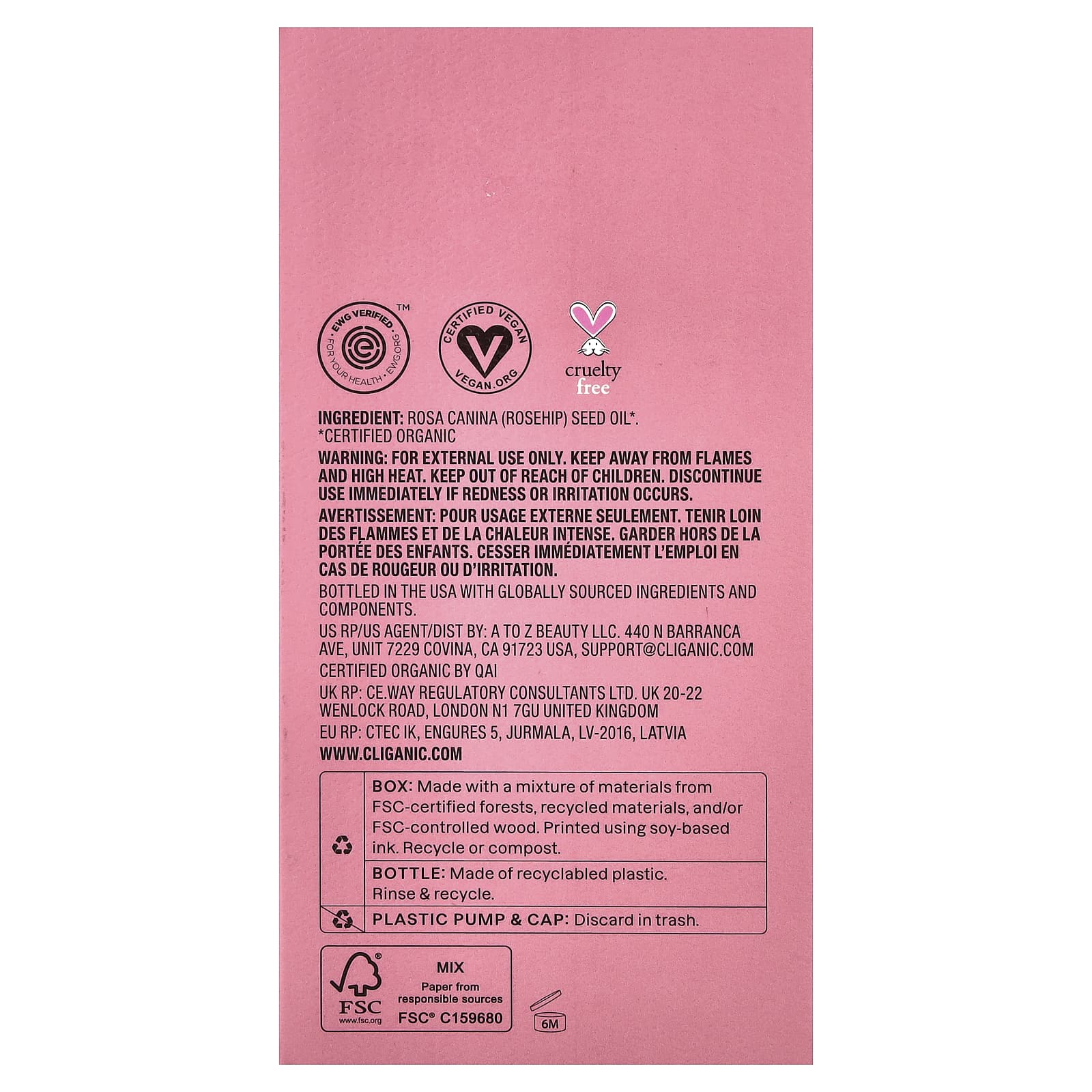 Cliganic, Drop of Luminost™, органическое масло шиповника, 237 мл (8 жидк. унций)