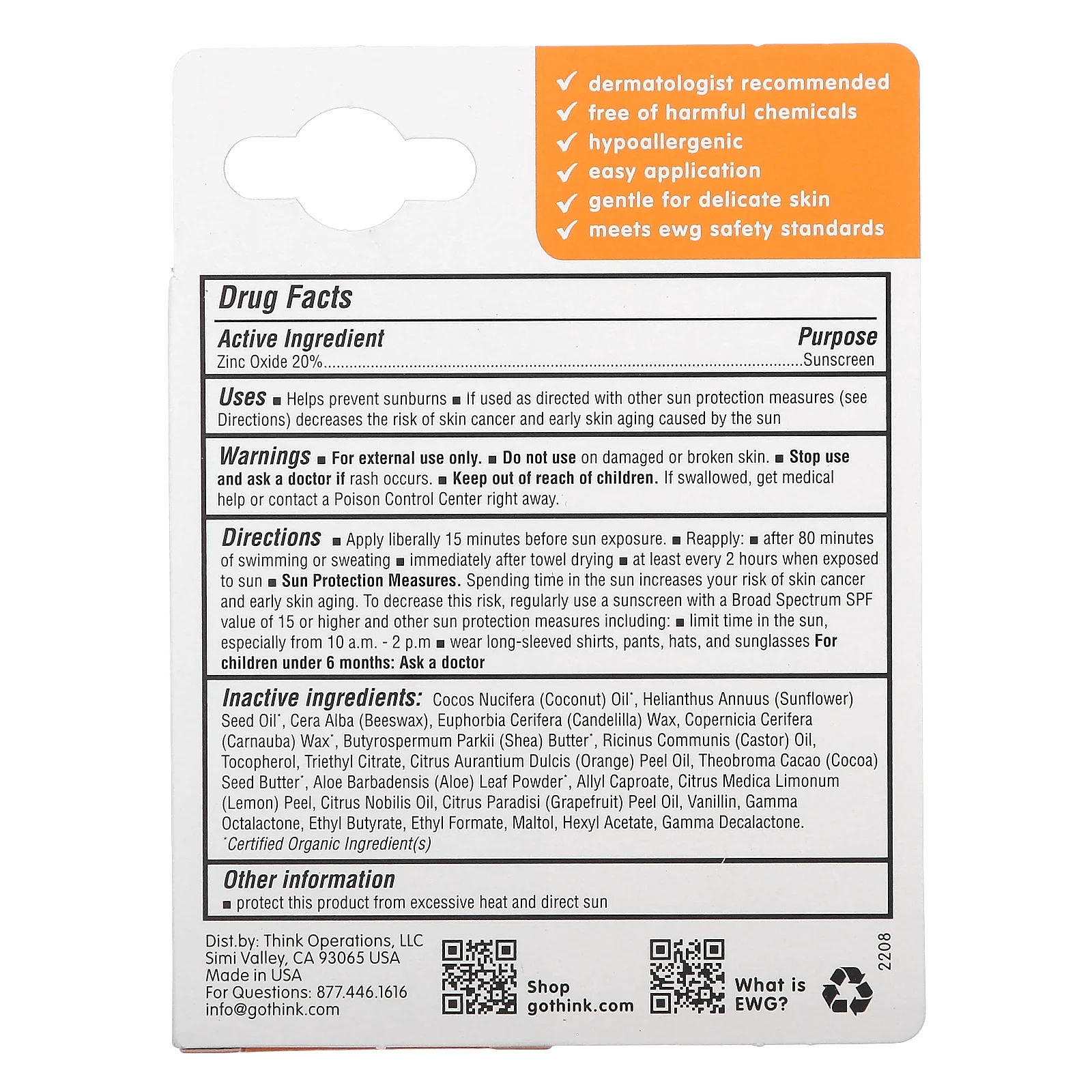 think, Thinkbaby, солнцезащитное средство в виде стика, SPF 30, 18,4 г (0,64 унции)