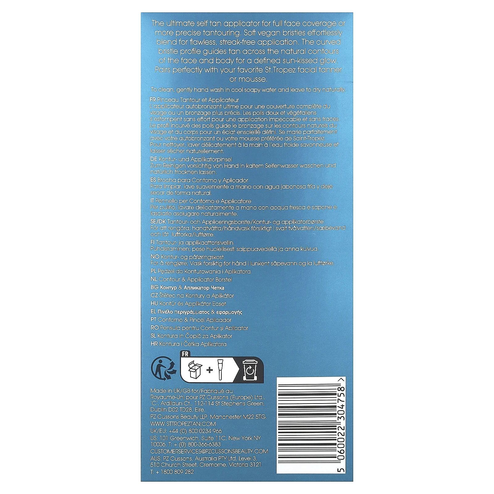 St. Tropez, кисть для нанесения макияжа Tantour & Applicator, 1 шт.