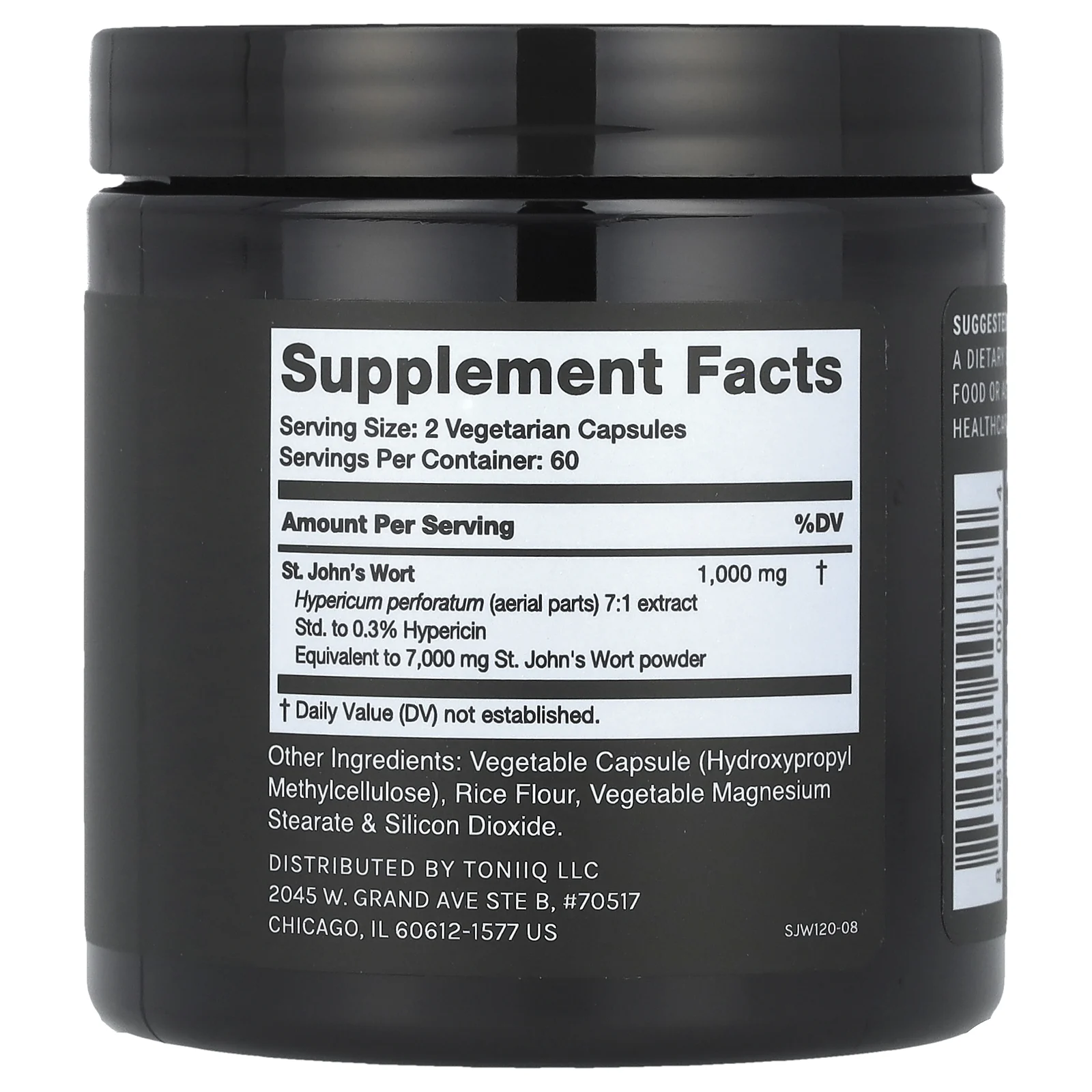 Toniiq, Зверобой, 120 капсул