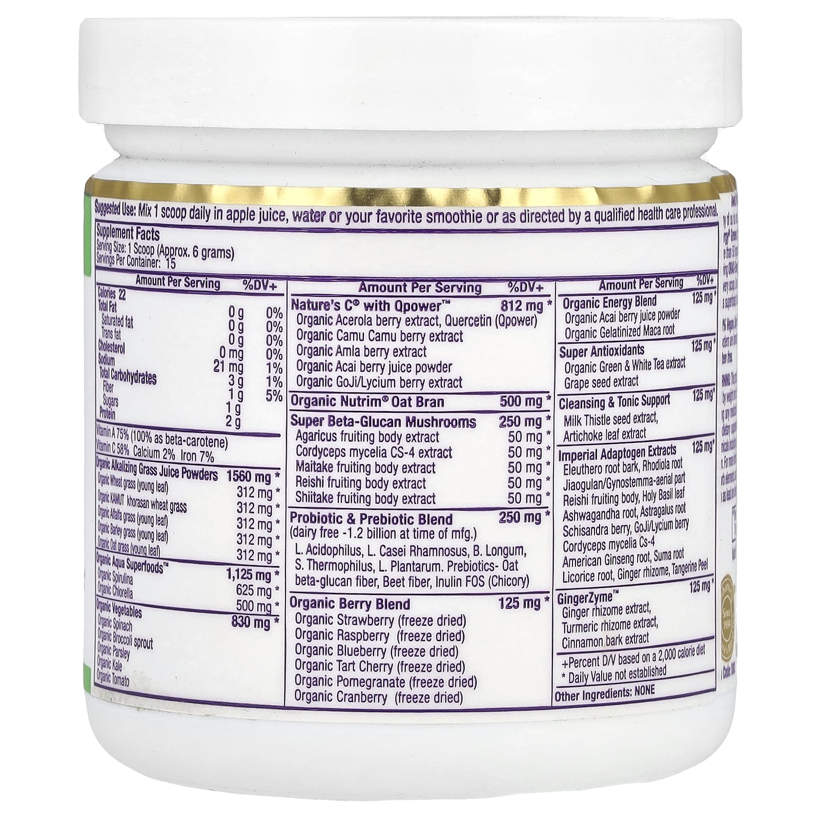 Paradise Herbs, ORAC-Energy Greens, 91 г (3,2 унции)