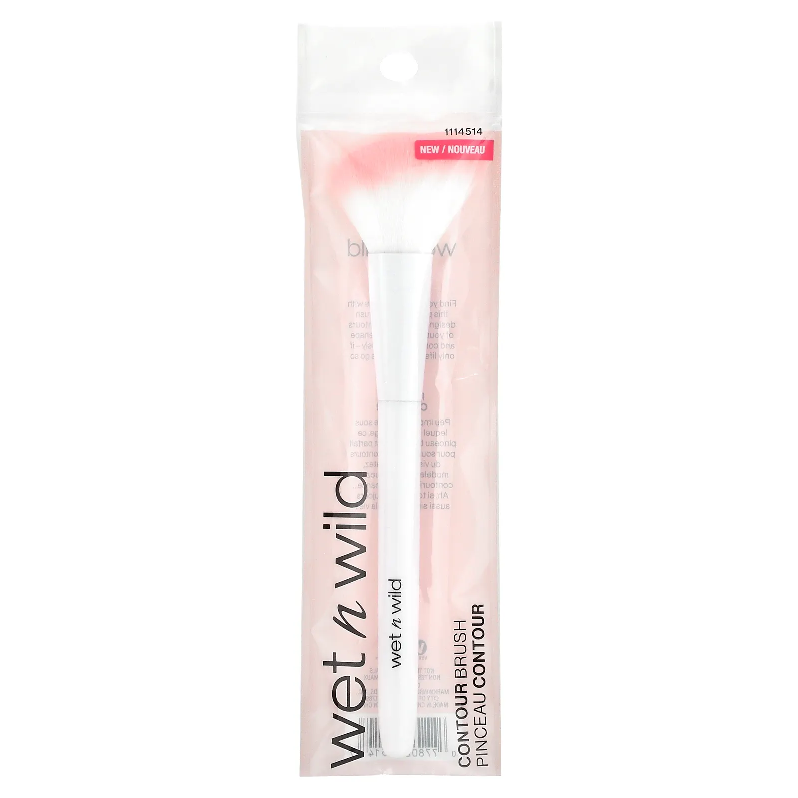 wet n wild, Контурная кисть, 1 кисть