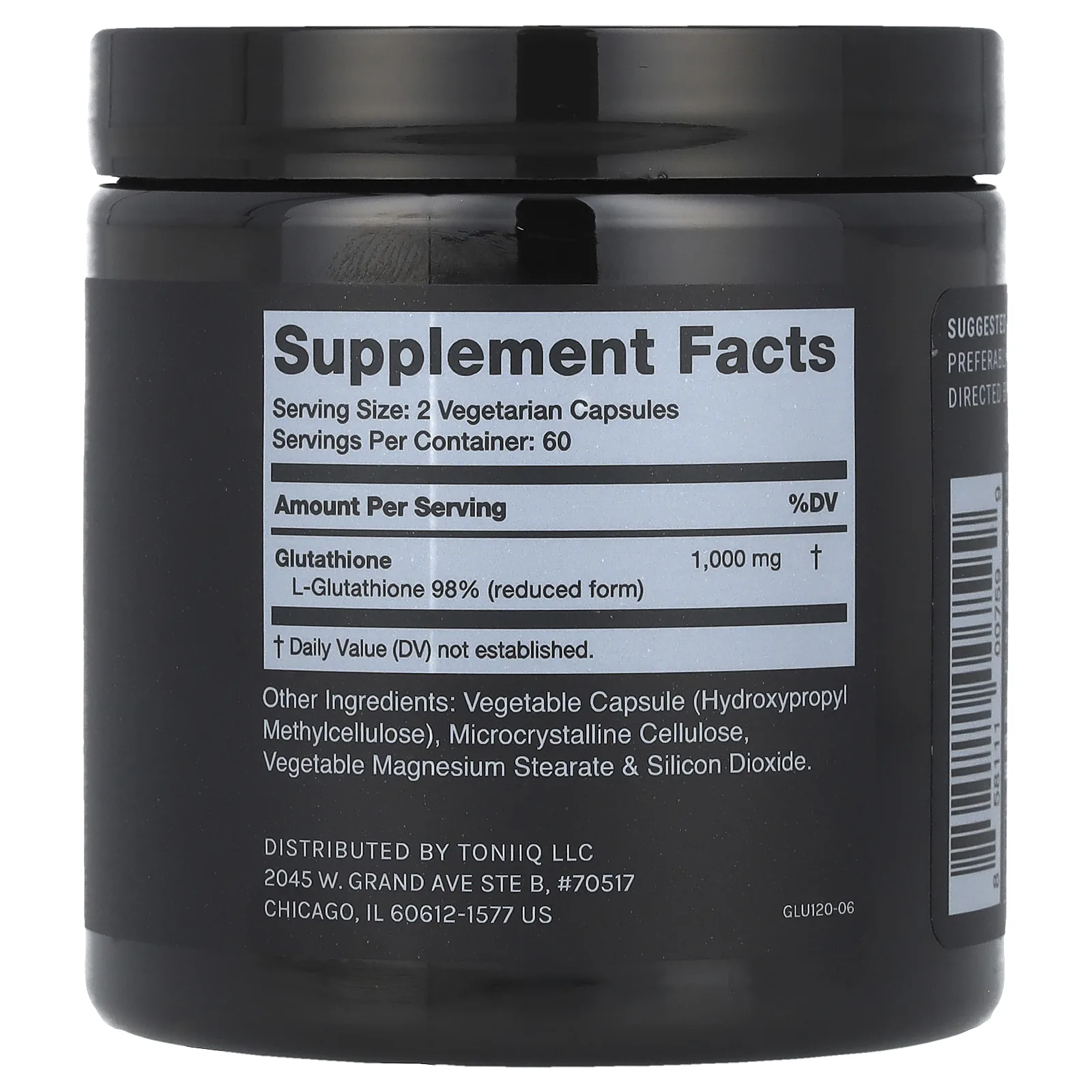 Toniiq, Глутатион, 120 капсул