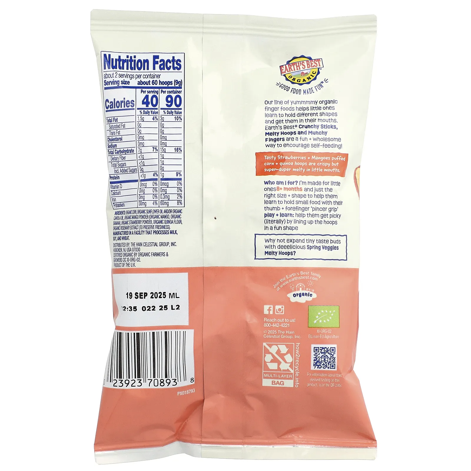 Earth's Best, органический снек из кукурузной муки, для детей от 8 месяцев, клубника и манго, 20 г (0,7 унции)