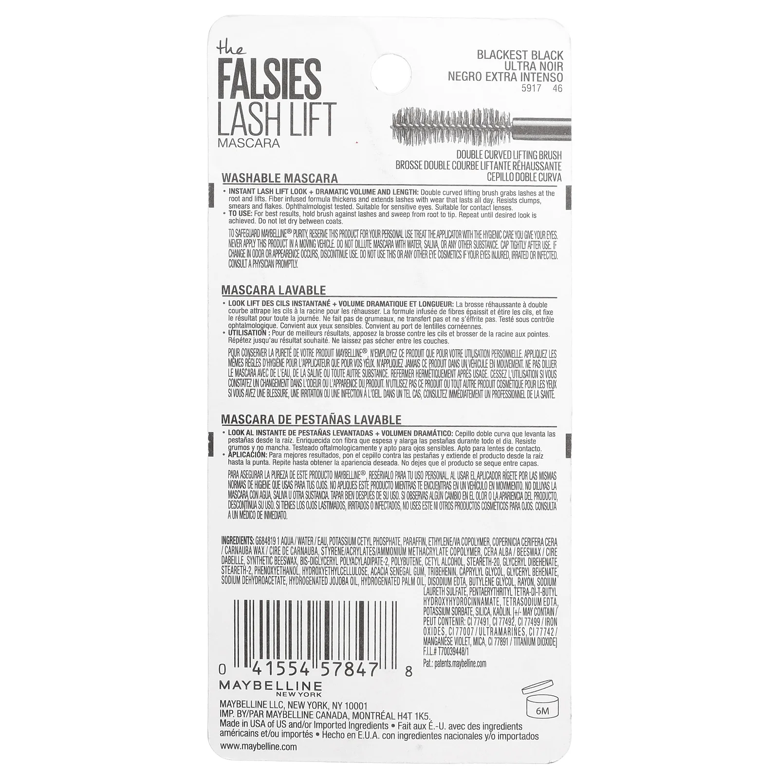 Maybelline, The Falsies Lash Lift, тушь для ресниц, оттенок 200 угольно-черный, 9,6 мл (0,32 жидк. унции)