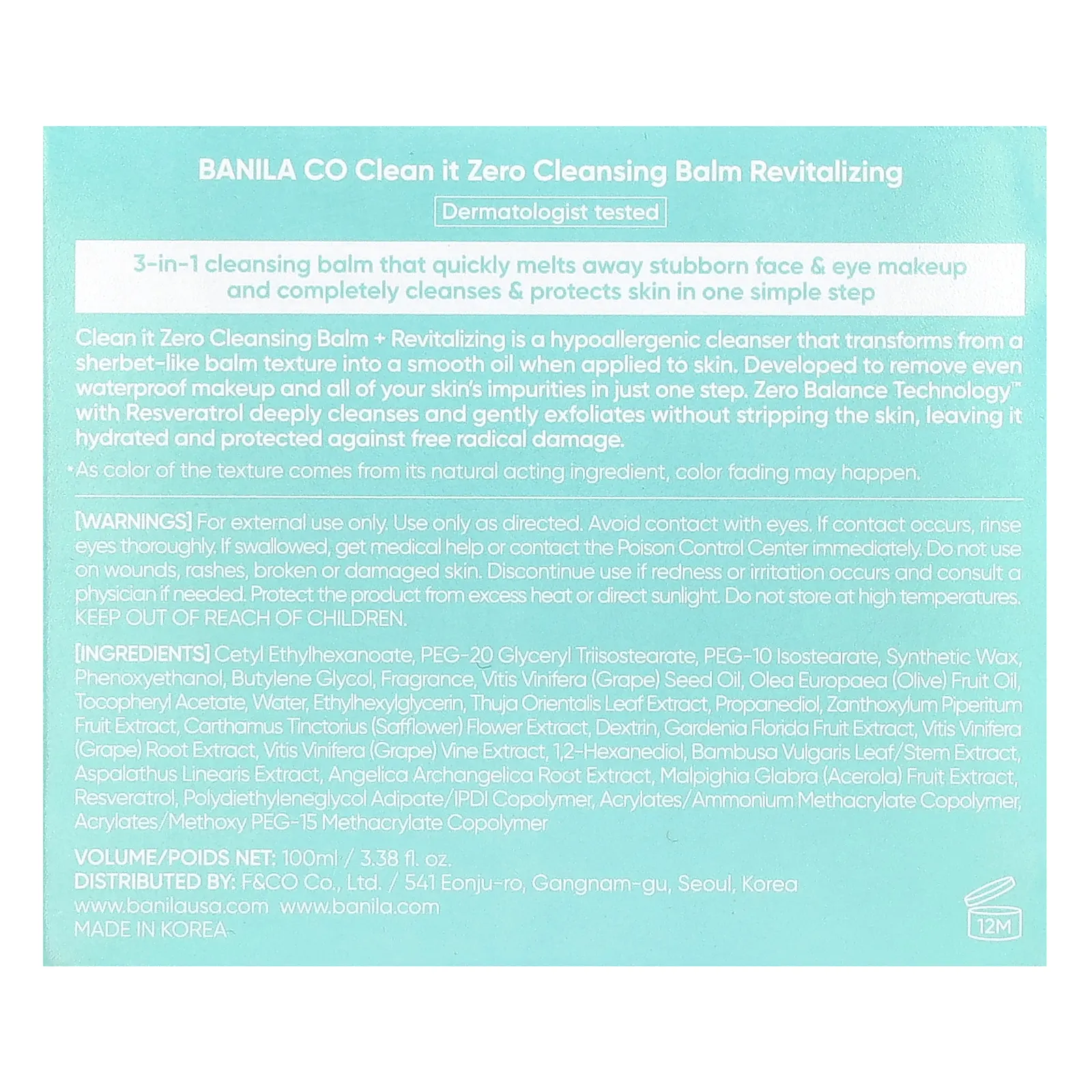Banila Co, Clean It Zero, очищающий бальзам 3 в 1, восстанавливающий, 100 мл (3,38 жидк. унции)