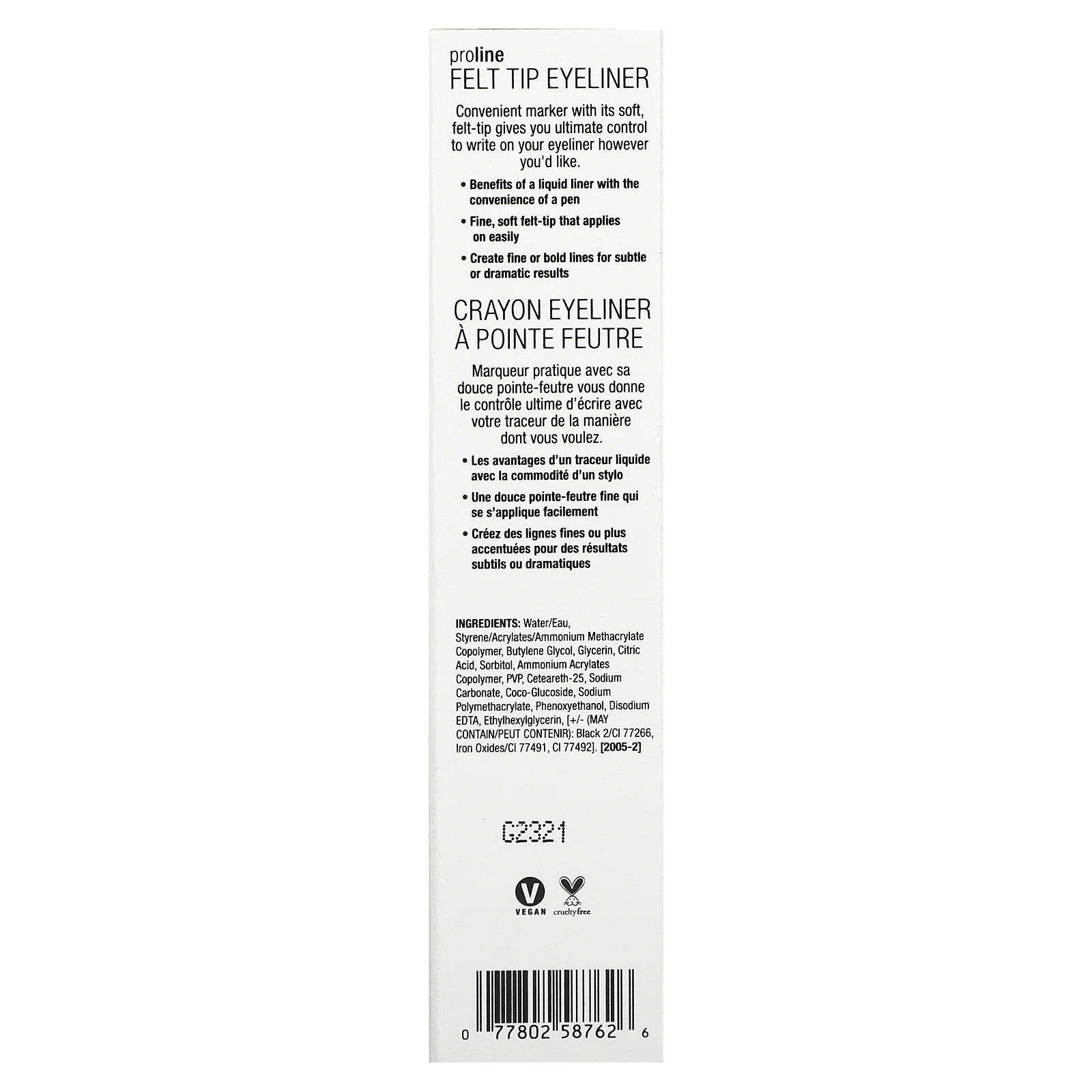wet n wild, Подводка для глаз ProLine с фетровым кончиком, темно-коричневая, 0,5 г