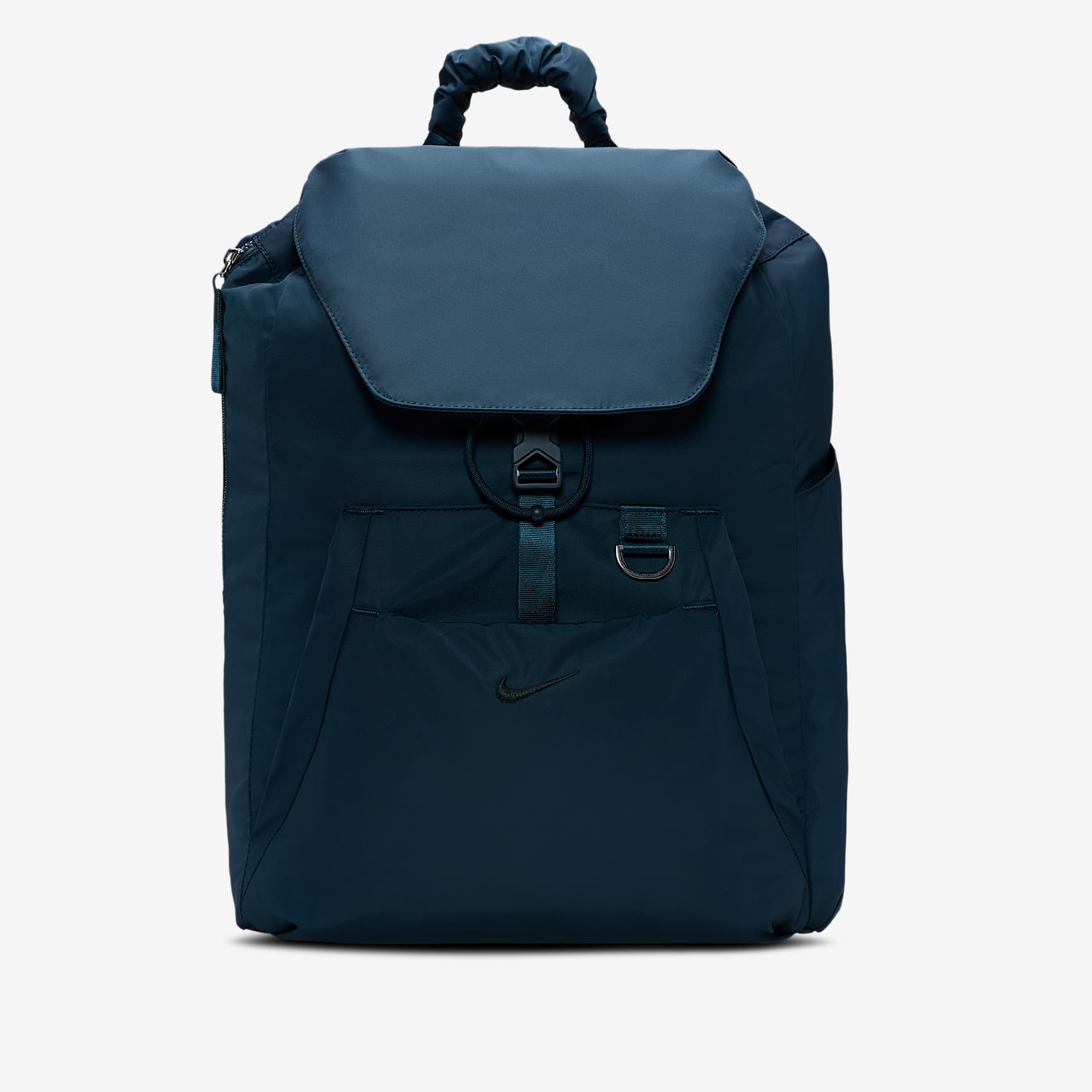 Nike One Backpack (25L)