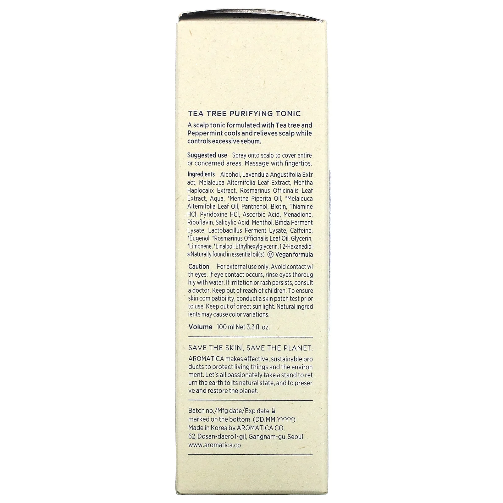 Aromatica, Очищающий тоник, чайное дерево, 100 мл (3,3 жидк. Унции)