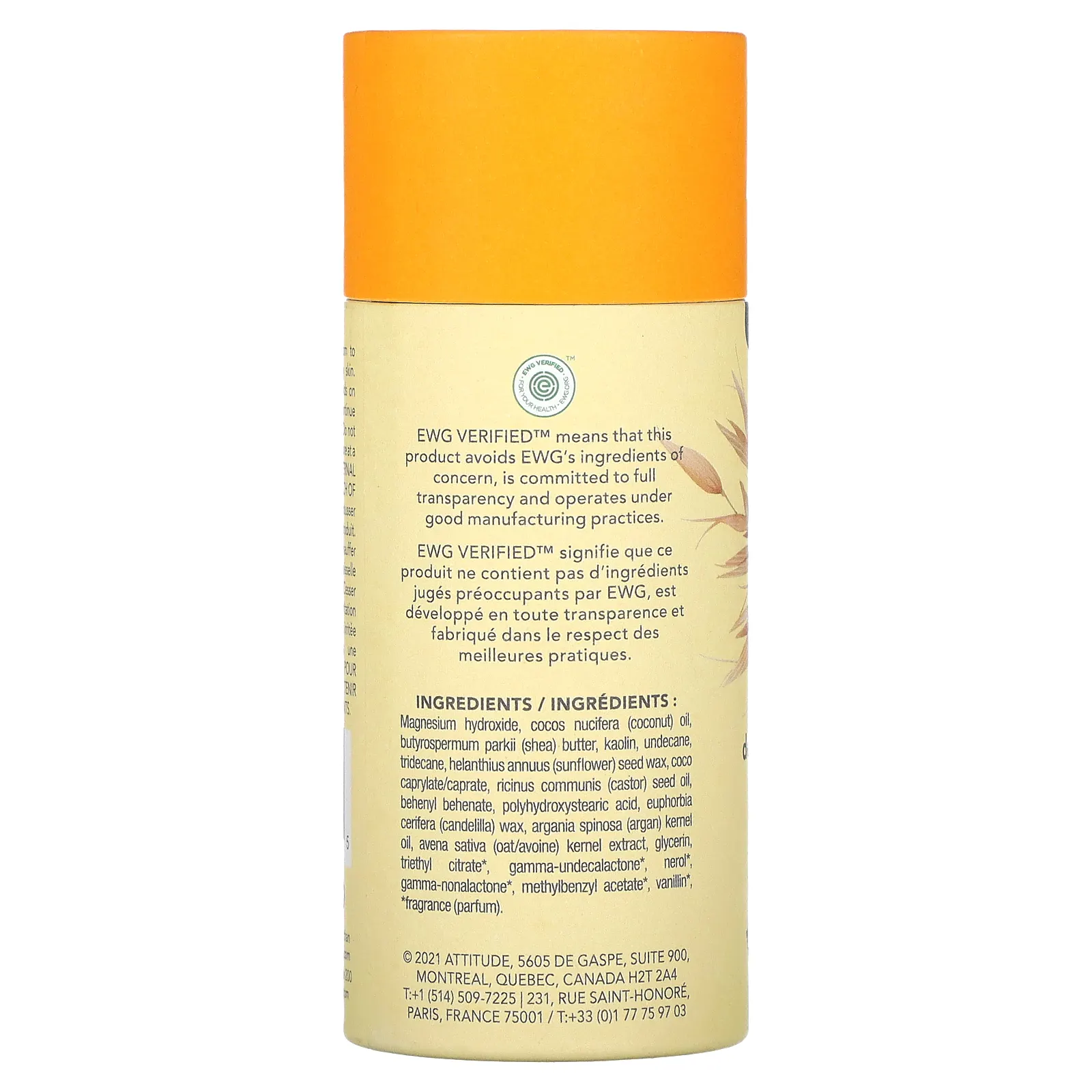 ATTITUDE, Oatmeal Sensitive Natural Care Deodorant, аргановое масло, 85 г (3 унции)