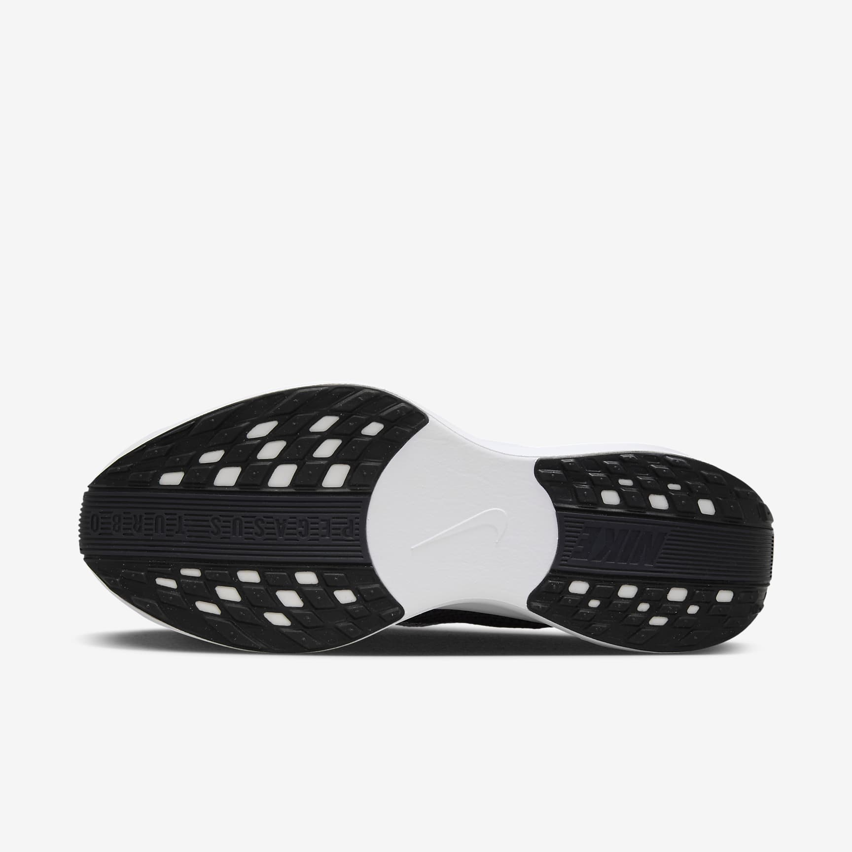 Nike Pegasus Plus Men's Road Running Shoes