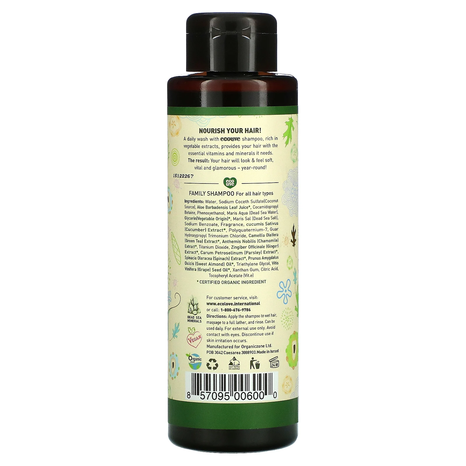 Eco Love, Семейный шампунь, огурец, петрушка и шпинат, 500 мл (17,6 жидк. Унции)