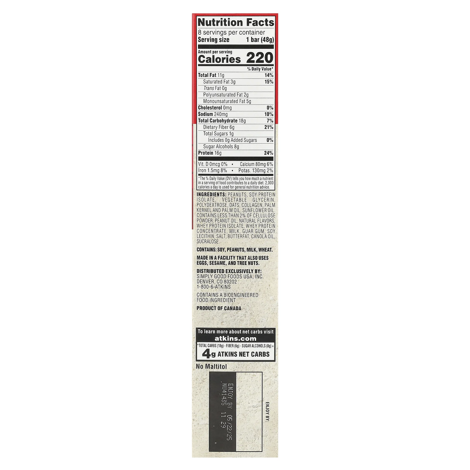 Atkins, Protein Meal Bar, гранола с арахисовой пастой, 8 батончиков, 48 г (1,69 унции)