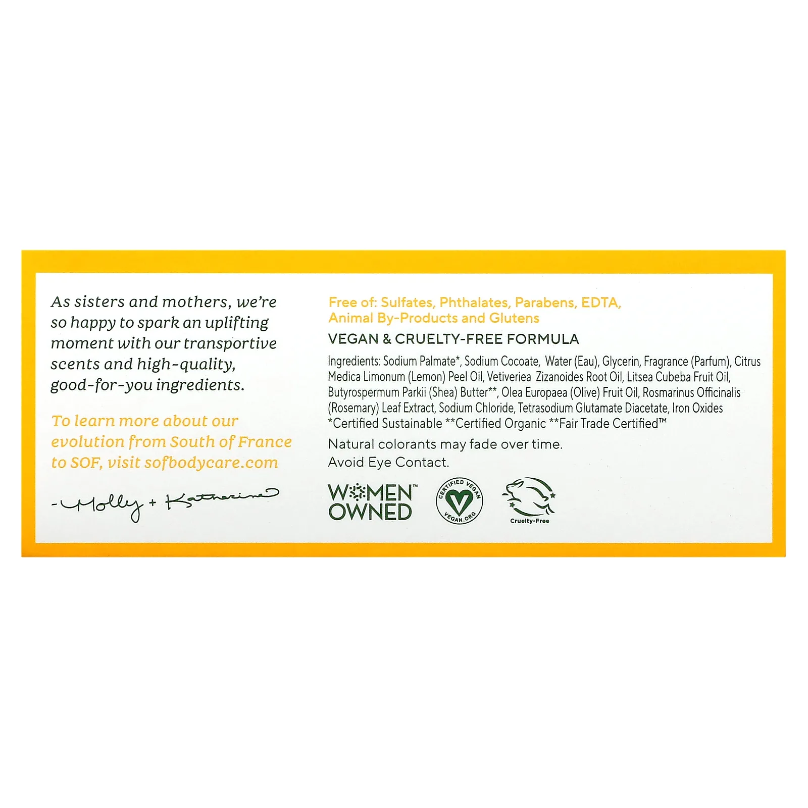 SoF, кусковое мыло тройного помола с маслом ши, лимонная вербена, 170 г (6 унций)