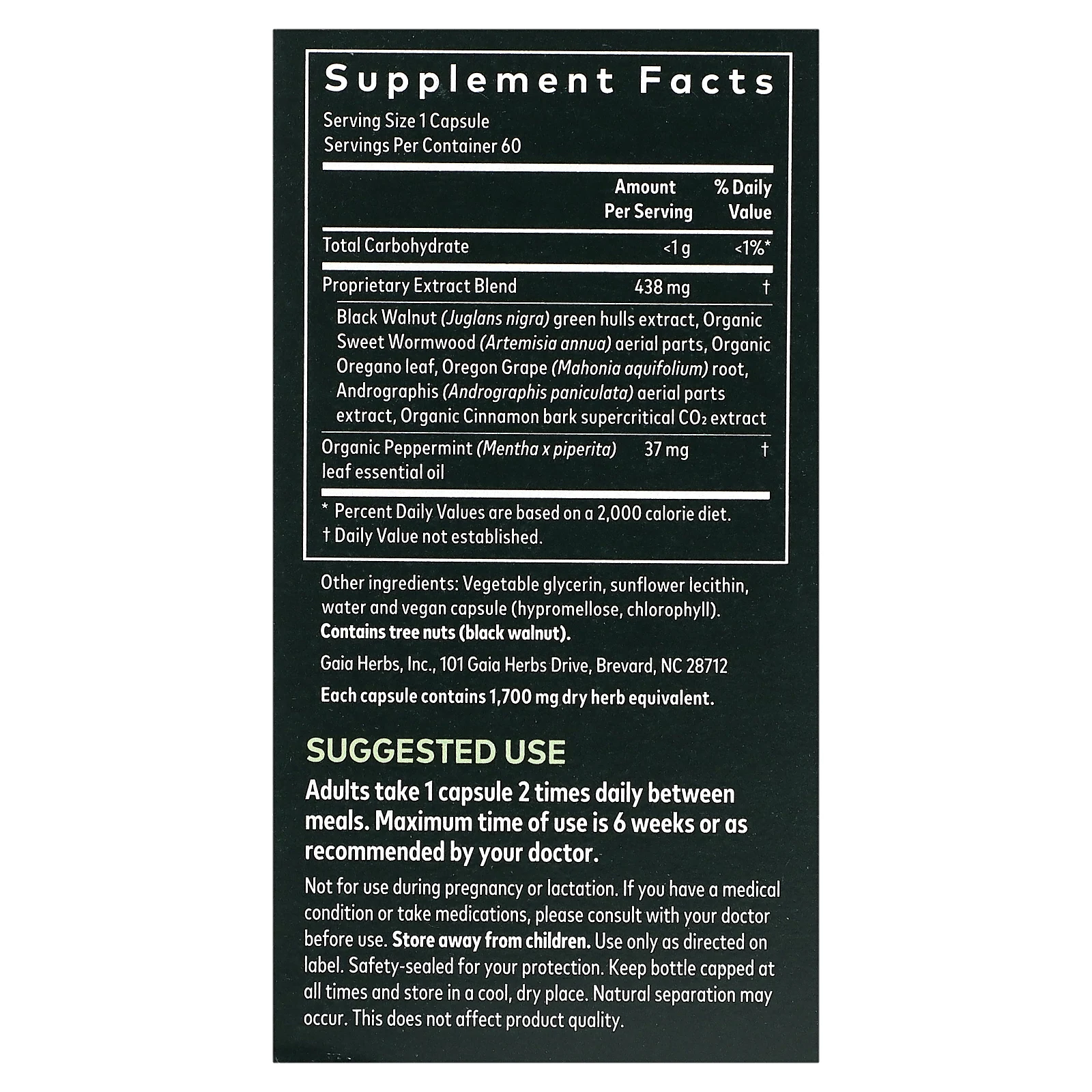 Gaia Herbs, Microbiome Cleanse, 60 веганских жидких фитокапсул