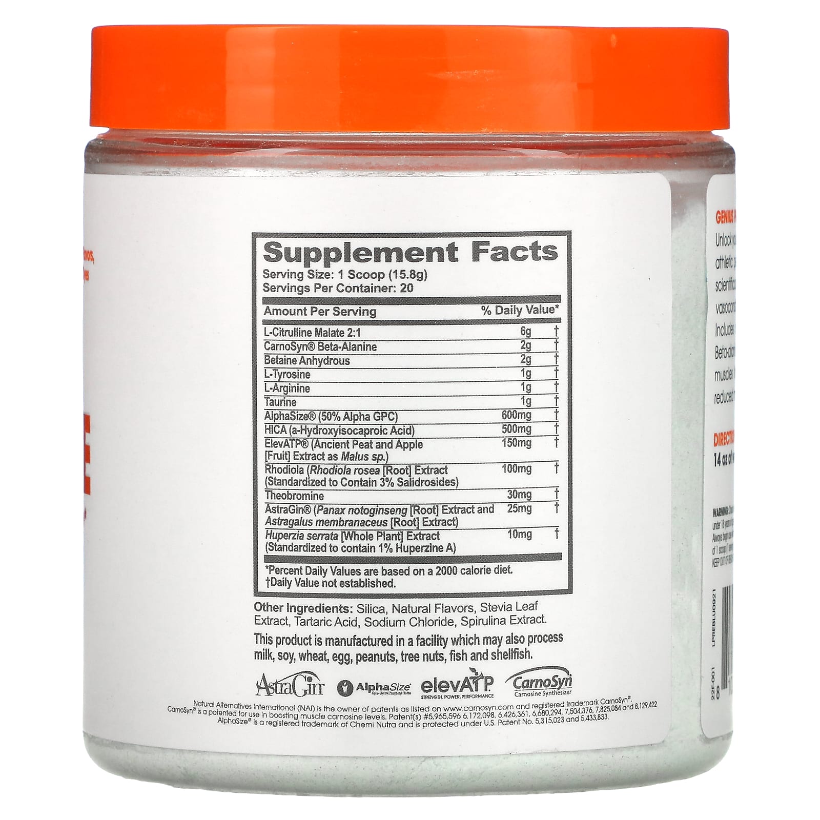 The Genius Brand, Genius Pre, предтренировочный комплекс, со вкусом голубой малины, 316 г (11,15 унции)