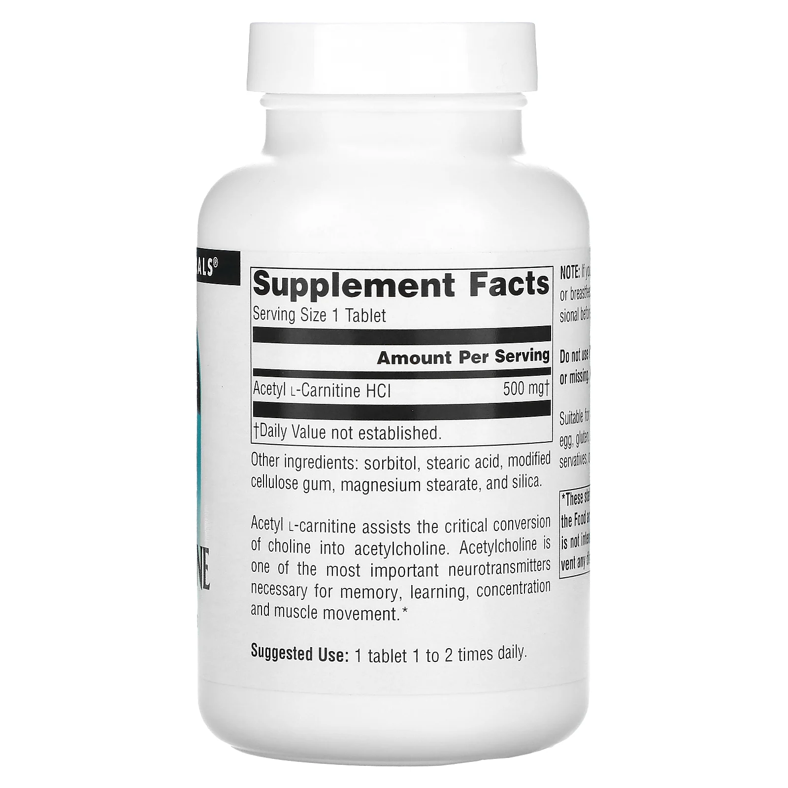 Source Naturals, Ацетил L-карнитин,  500 мг, 120 таблеток