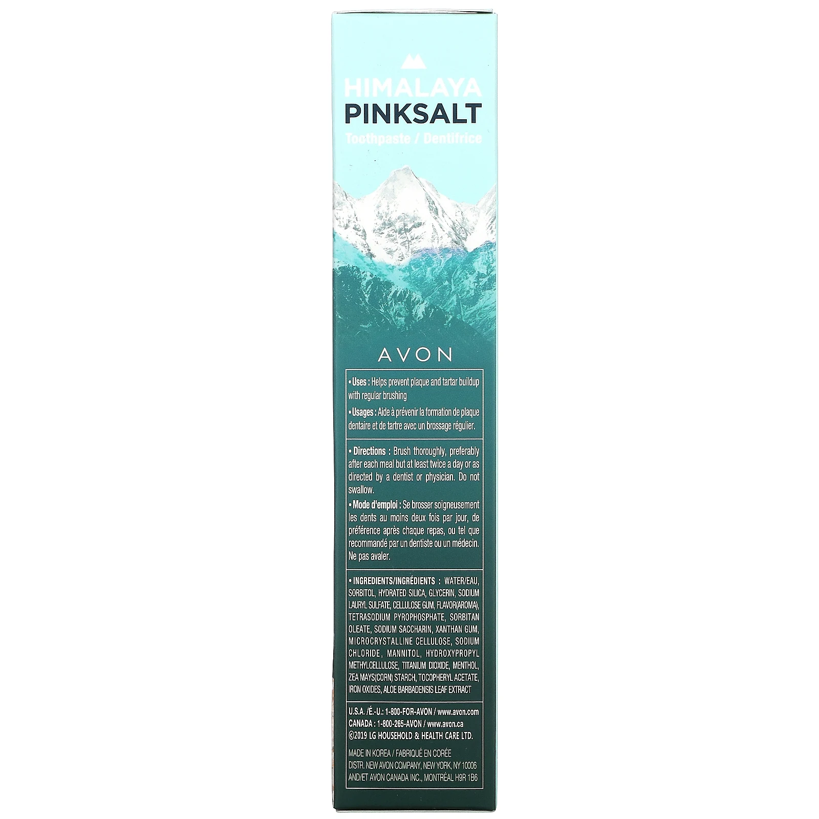 Perioe, Зубная паста с розовой солью Himalaya, ледяная мята, 3,4 унции (100 г)