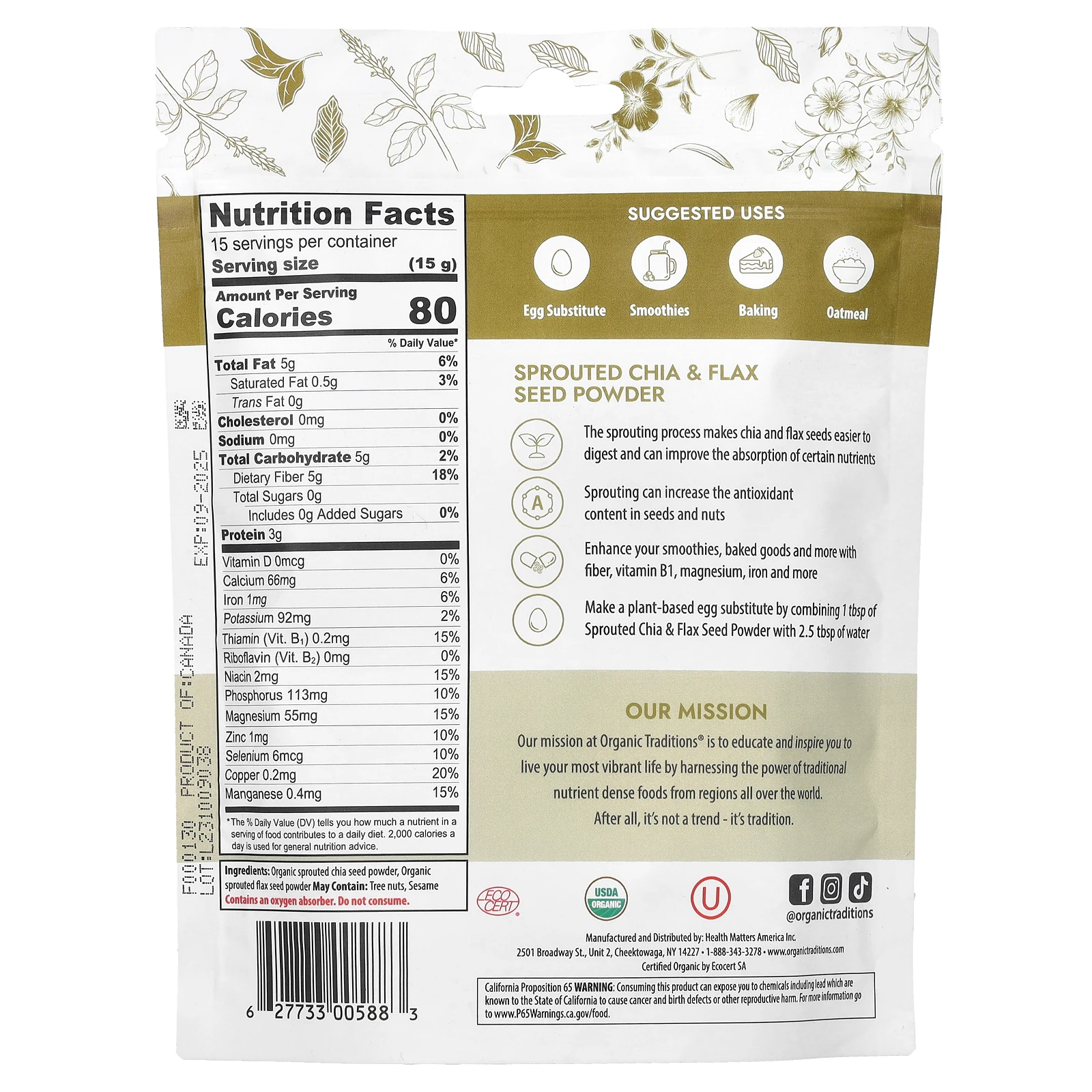 Organic Traditions, Порошок из пророщенных семян чиа и льна, 227 г (8 унций)