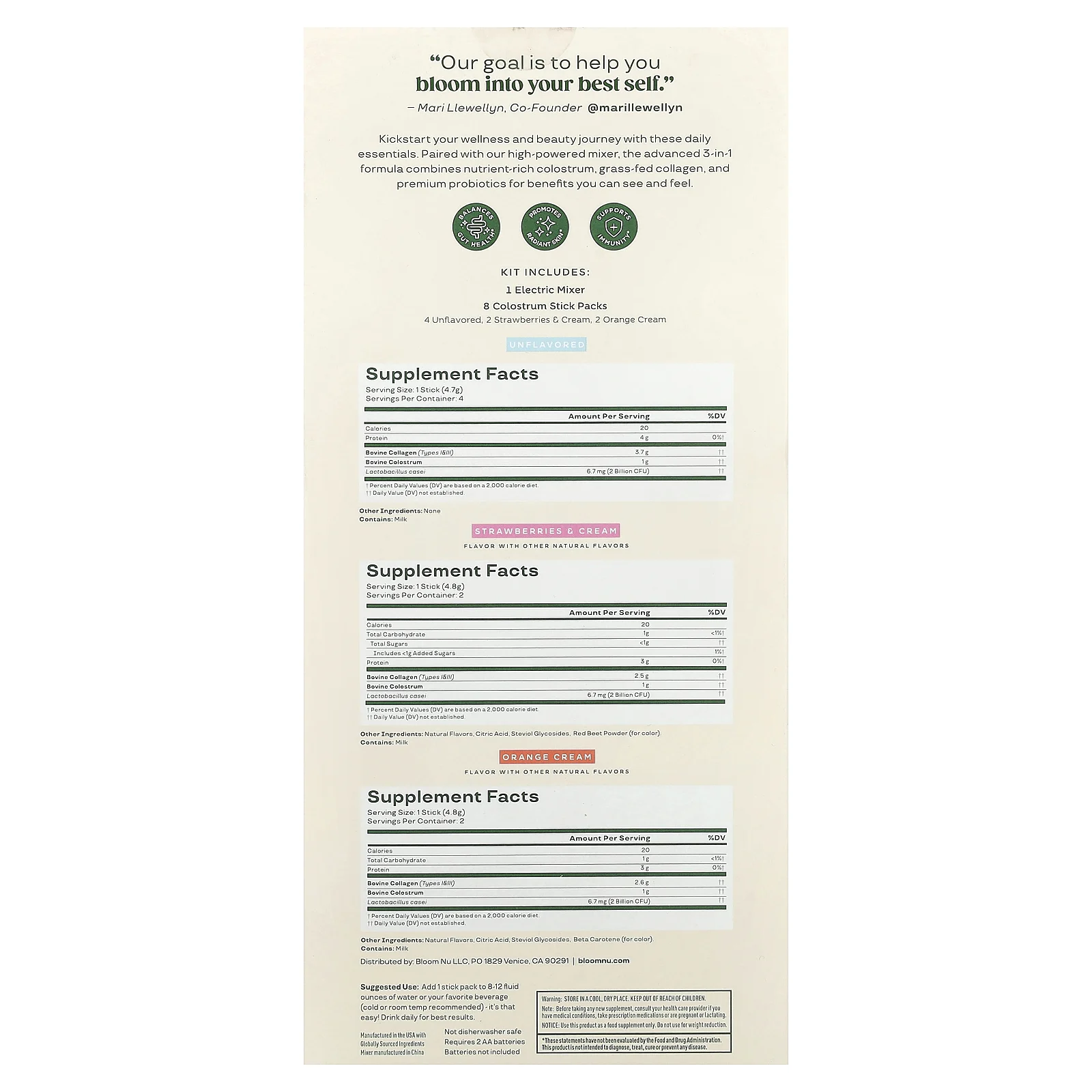 Bloom, начальный набор молозива, 9 шт.