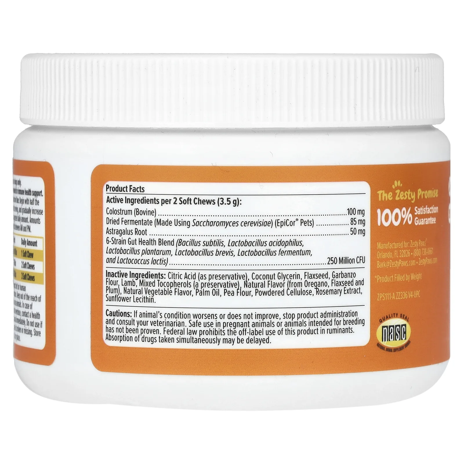 Zesty Paws, Против аллергии и иммунитета, для собак, ягненок, 90 жевательных таблеток, 157 г (5,5 унции)