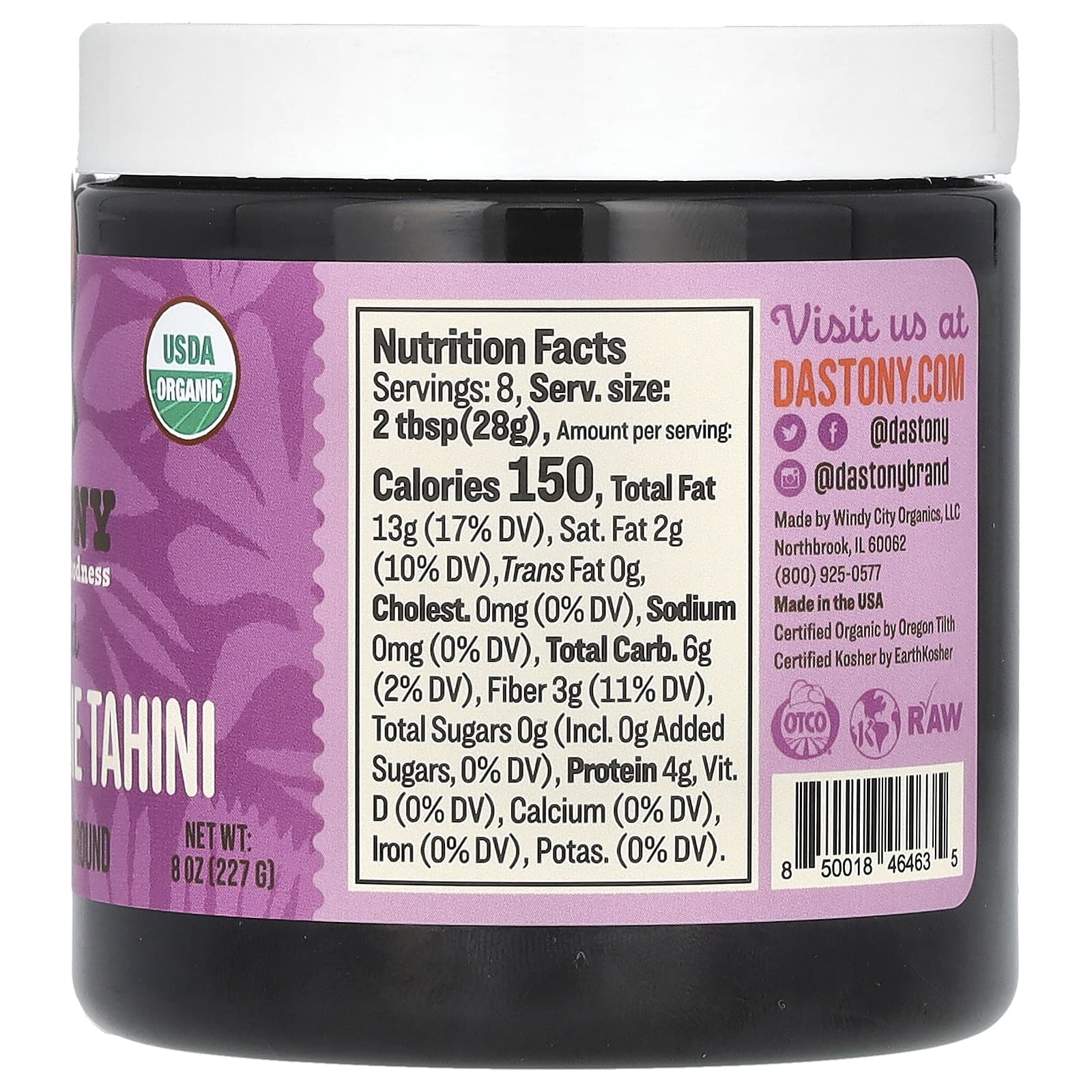 Dastony, Органические поджаренные тахини с черным кунжутом, очень гладкие, 227 г (8 унций)