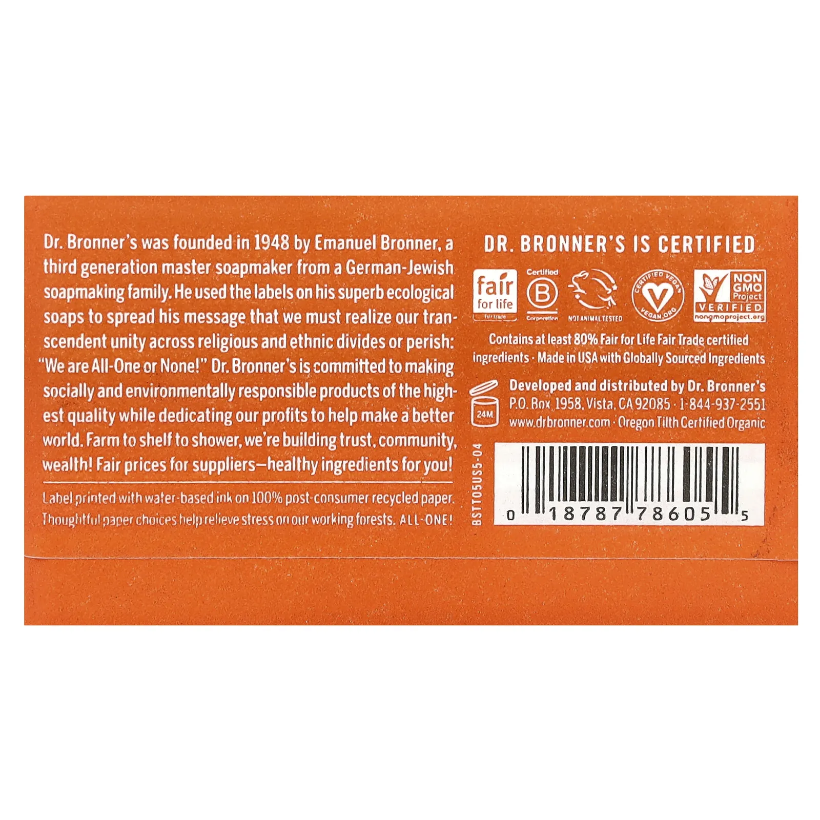 Dr. Bronner's, Pure Castile Bar Soap, All-One, конопля, чайное дерево, 140 г (5 унций)