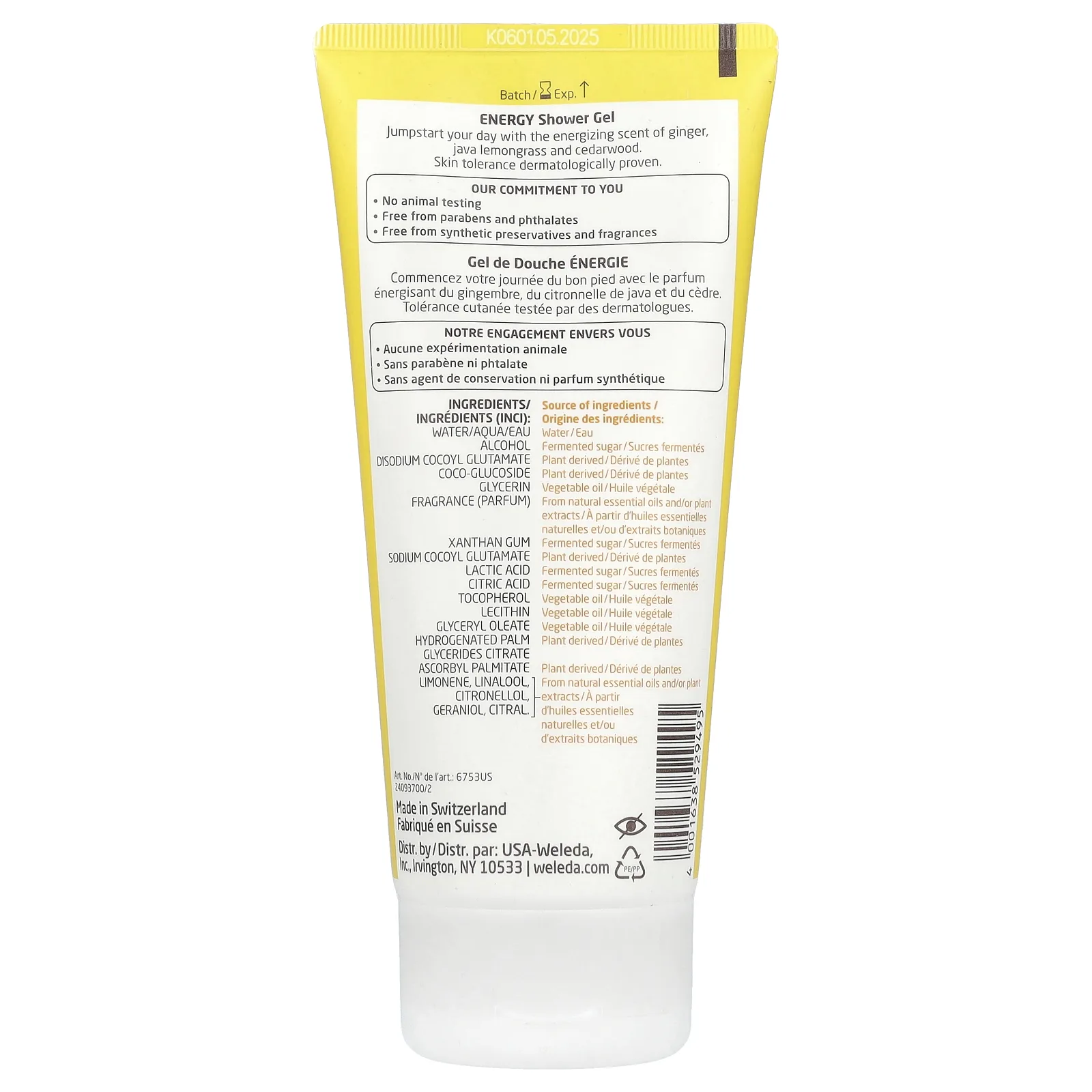 Weleda, Aroma Essentials, энергетический гель для душа, 200 мл (6,8 жидк. Унции)