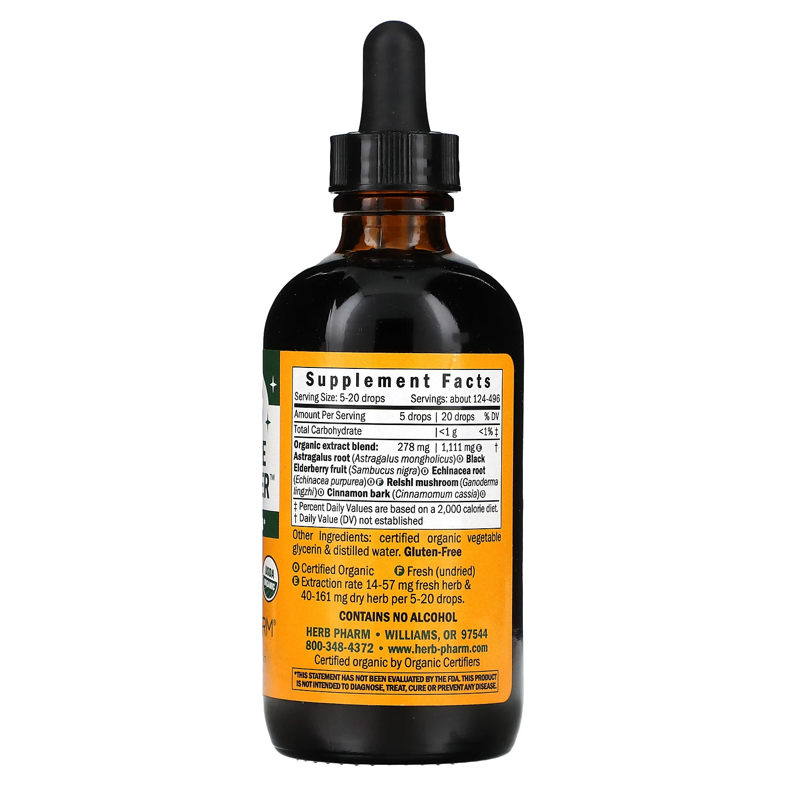 Herb Pharm, средство для укрепления иммунитета, для детей, без спирта, 120 мл (4 жидк. унции)