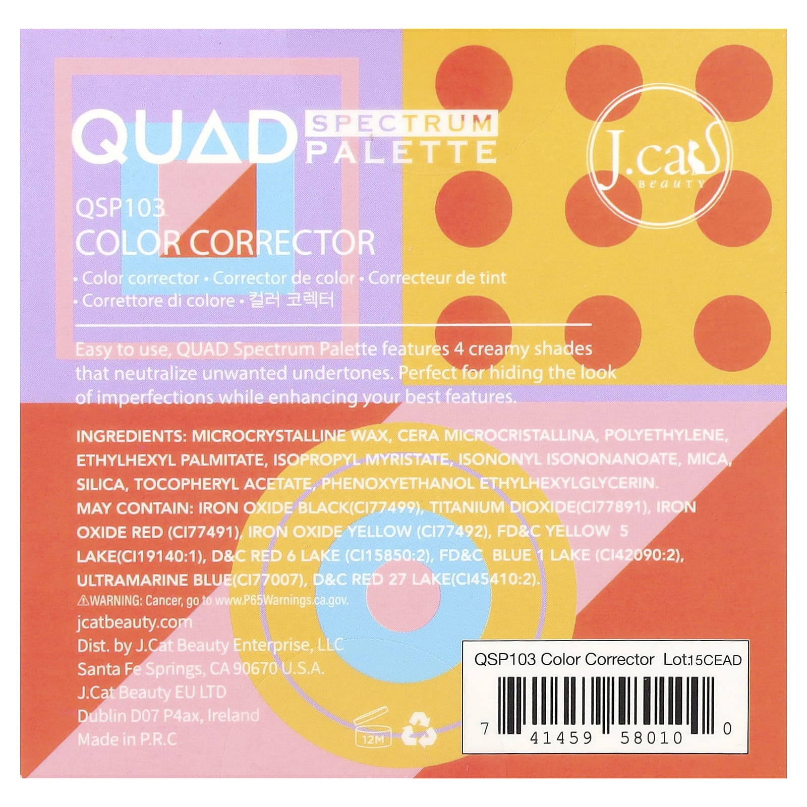 J.Cat Beauty, QUAD Spectrum, корректор цвета лица, QSP103, 6 г (0,21 унции)