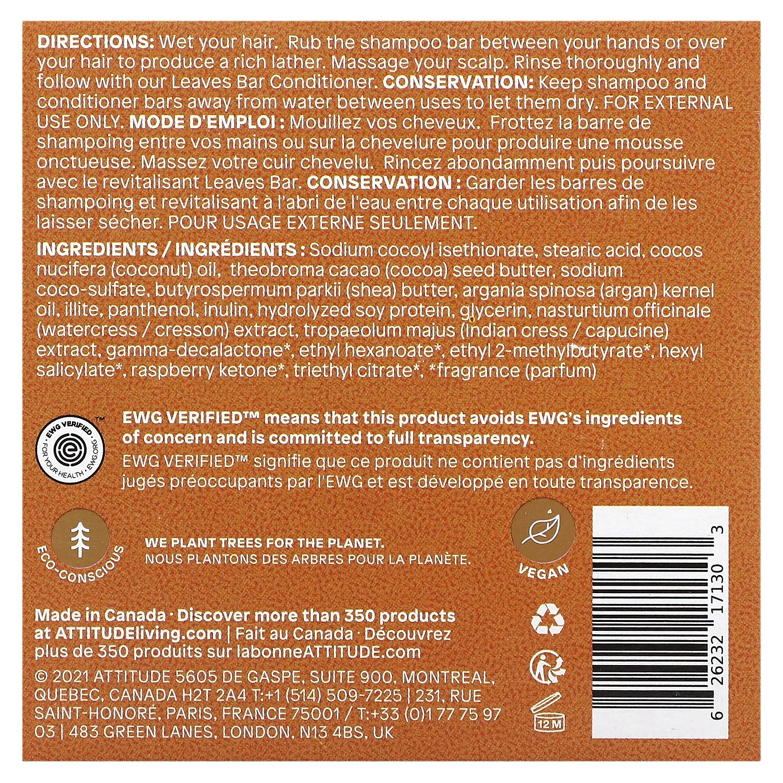 ATTITUDE, Leaves Bar, твердый шампунь для придания объема, апельсин и кардамон, 113 г (4 унции)
